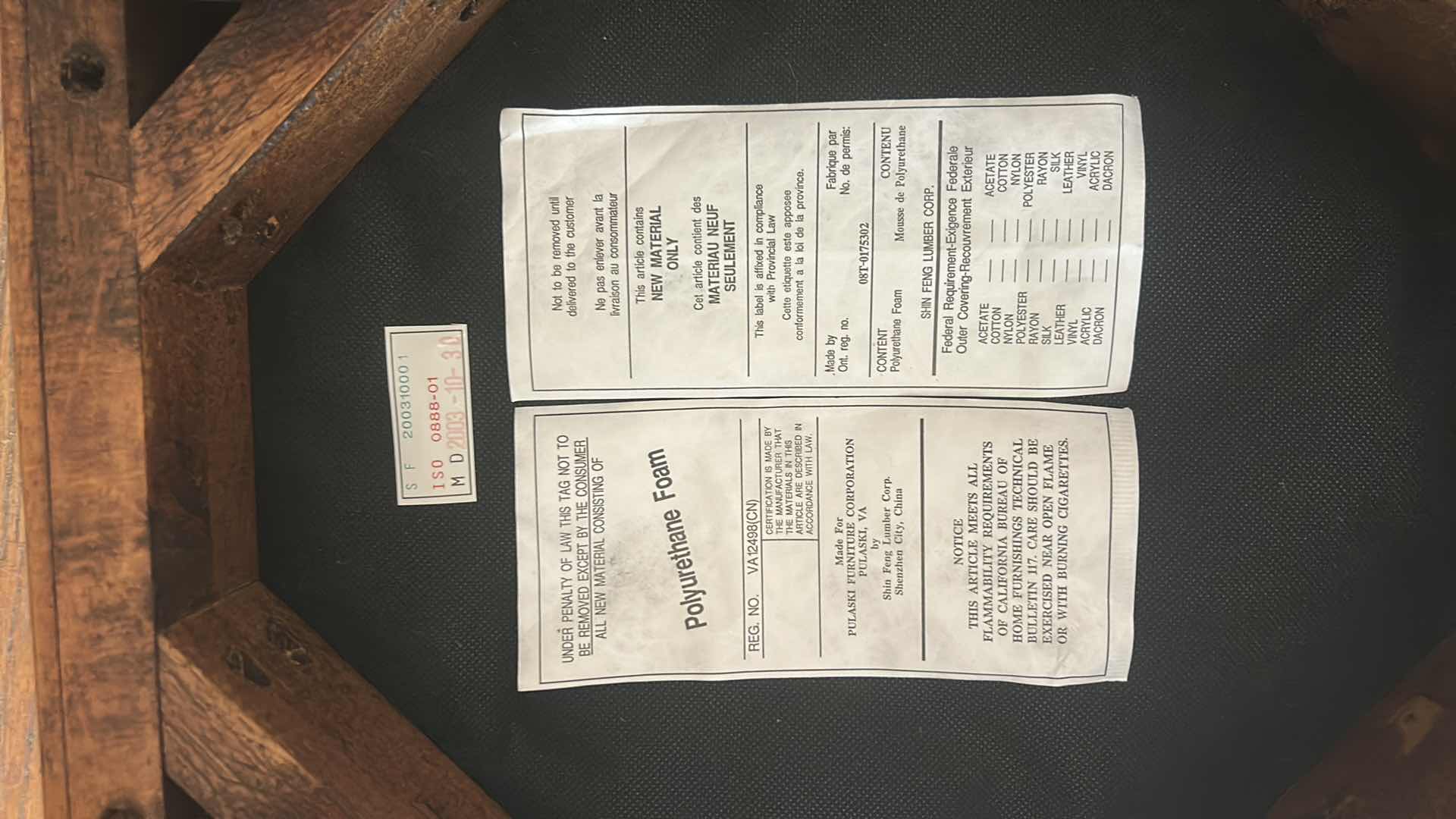 Photo 1 of PULASKI WOOD BAR STOOL WITH BRASS AND UPHOLSTERED TOP H29.5