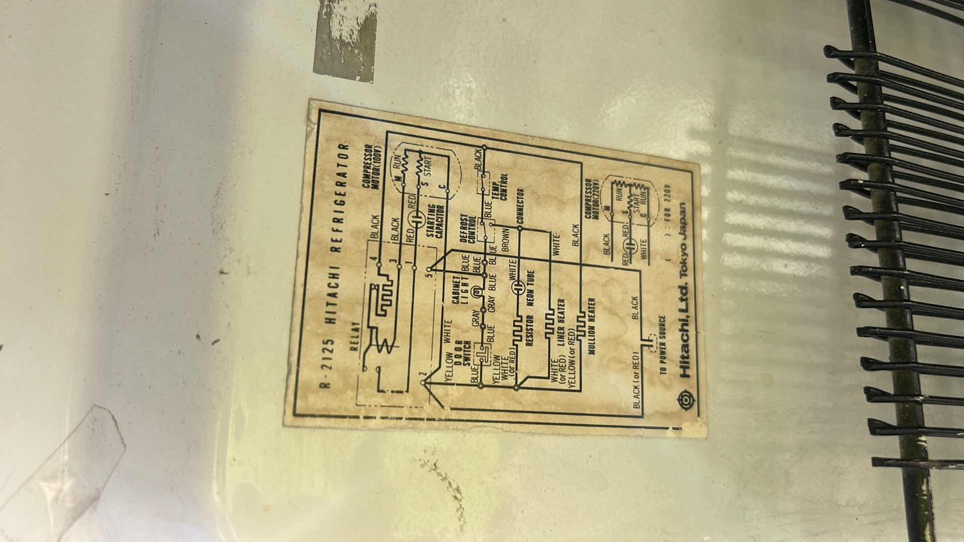 Photo 1 of SMALL HITACHI REFRIGERATOR