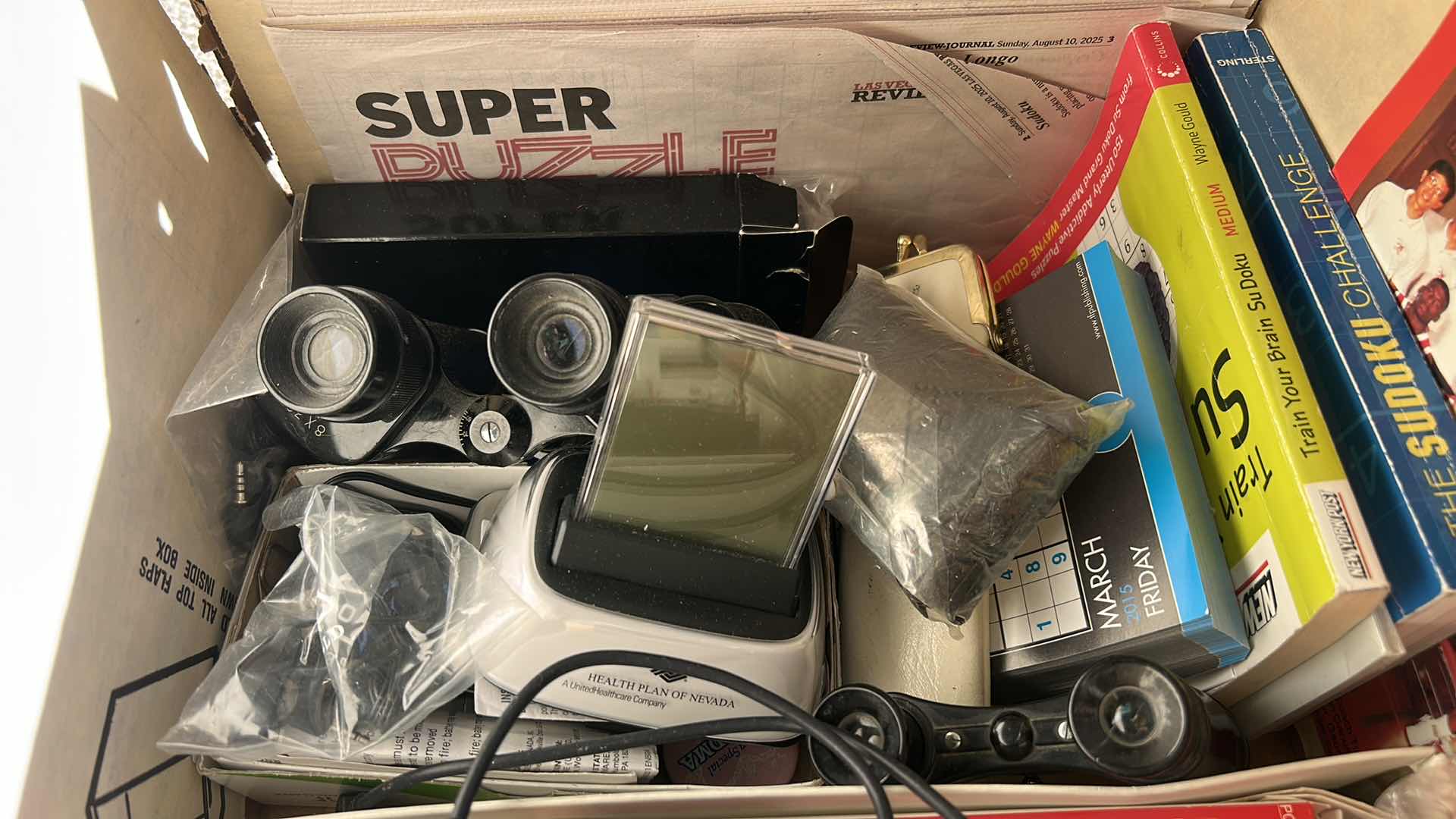 Photo 1 of MISC HOUSEHOLD ITEMS