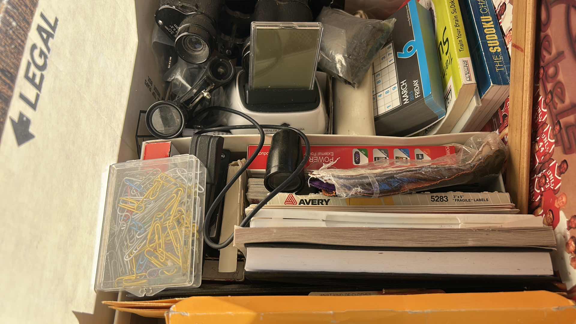 Photo 1 of MISC HOUSEHOLD ITEMS