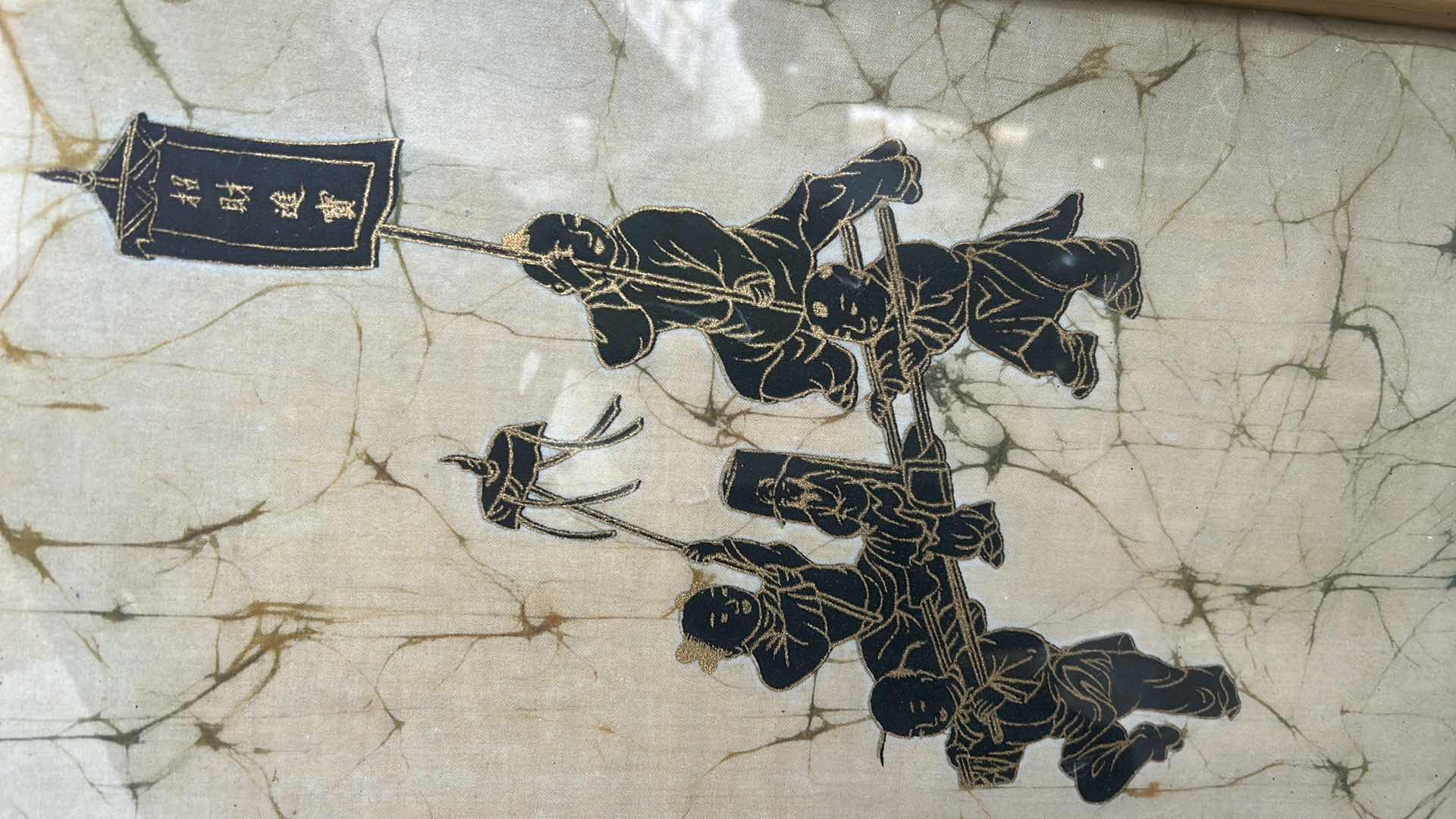 Photo 1 of FRAMED ASIAN INSPIRED ARTWORK 36 1/2” x H27”