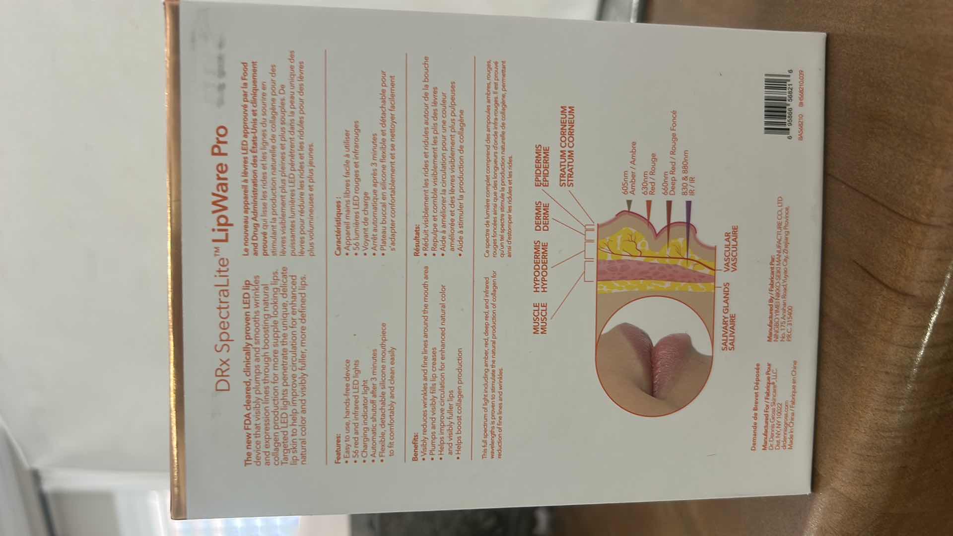 Photo 1 of $150 NEW DR DENNIS GROSS LIP WARE PRO, FDA CLEARED TO HELP INCREASE COLLAGEN