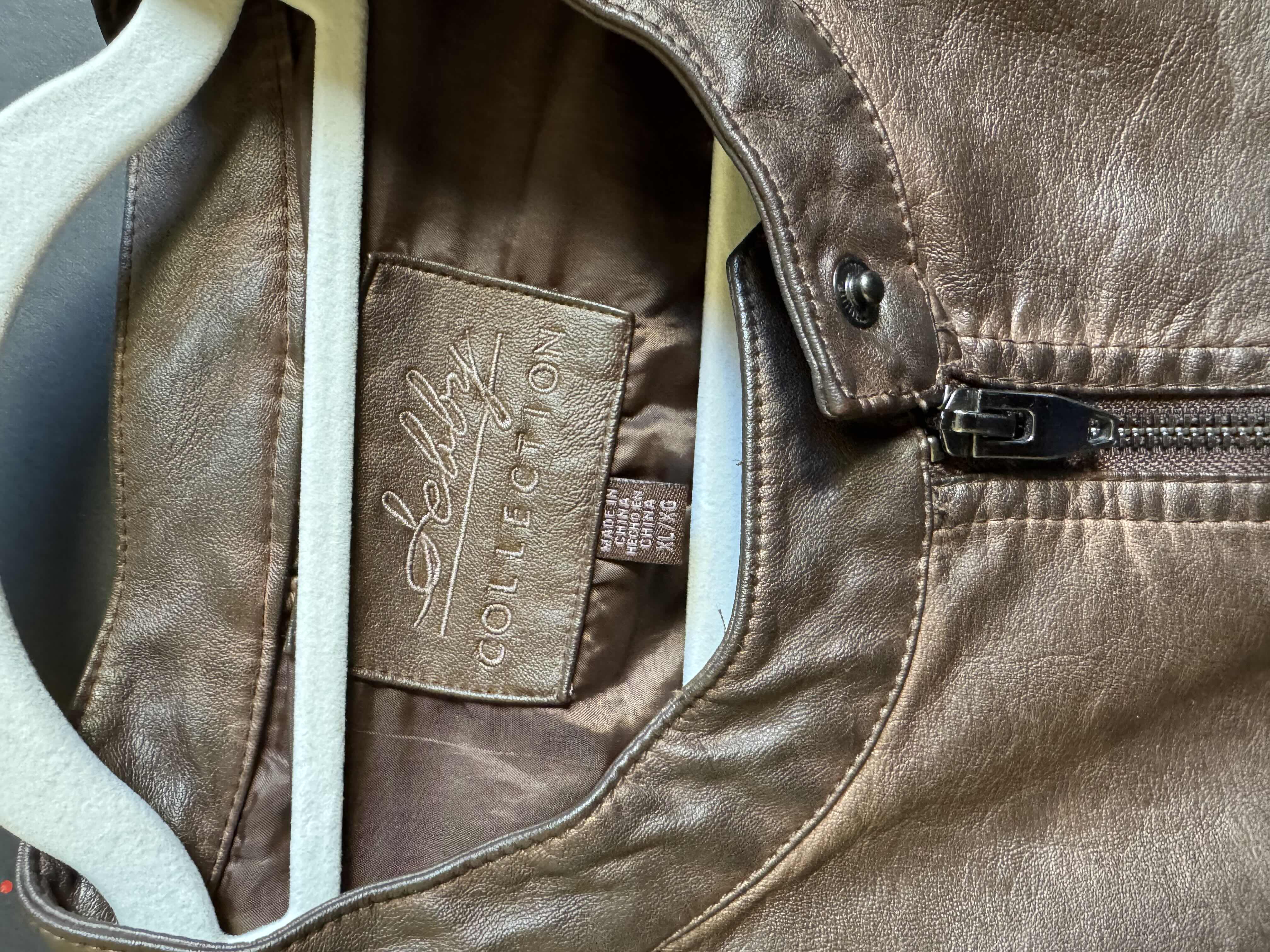 Photo 1 of BROWN LEATHER XL JACKET
