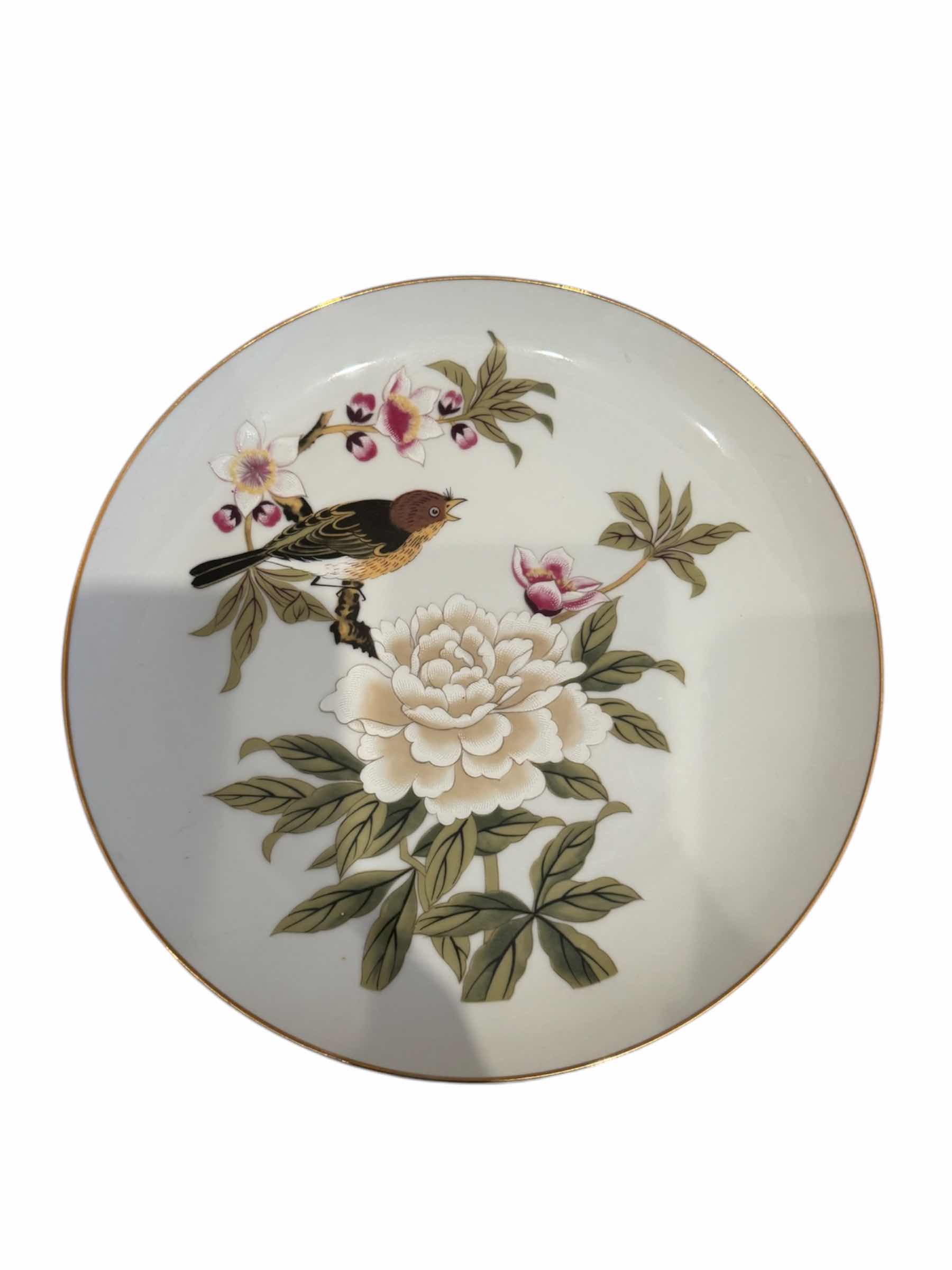 Photo 1 of VINTAGE SHAFFORD CHINESE GARDEN CAKE STAND AND SERVING BOWL, FINE CHINA 

BOWL
8.25” X H3”

CAKE STAND
10” X H4.5”