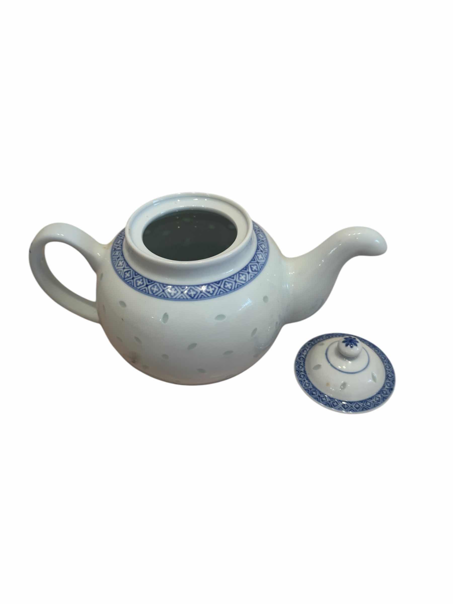 Photo 1 of VINTAGE CHINA BLUE AND WHITE RICE EYE TEAPOT SUGAR AND CREAMER BOWLS, 

TEAPOT - H5.25”,

SUGAR BOWL - H4.75”,

CREAMER - H3.5”