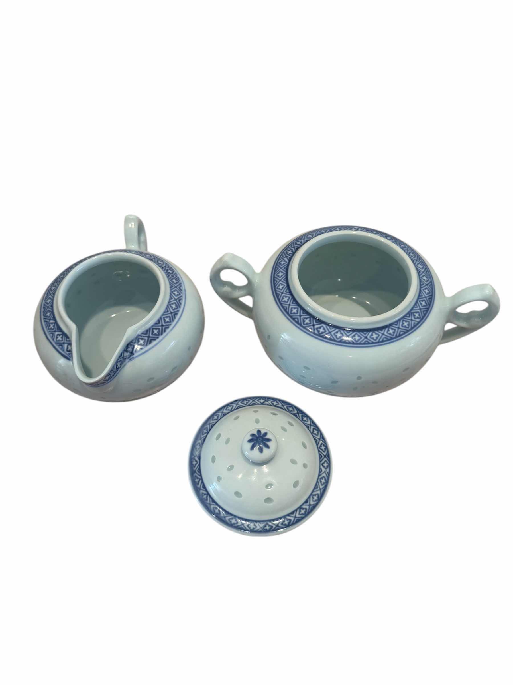 Photo 1 of VINTAGE CHINA BLUE AND WHITE RICE EYE TEAPOT SUGAR AND CREAMER BOWLS,

TEAPOT - H8”,

SUGAR BOWL - H4.5”,

CREAMER - H3”