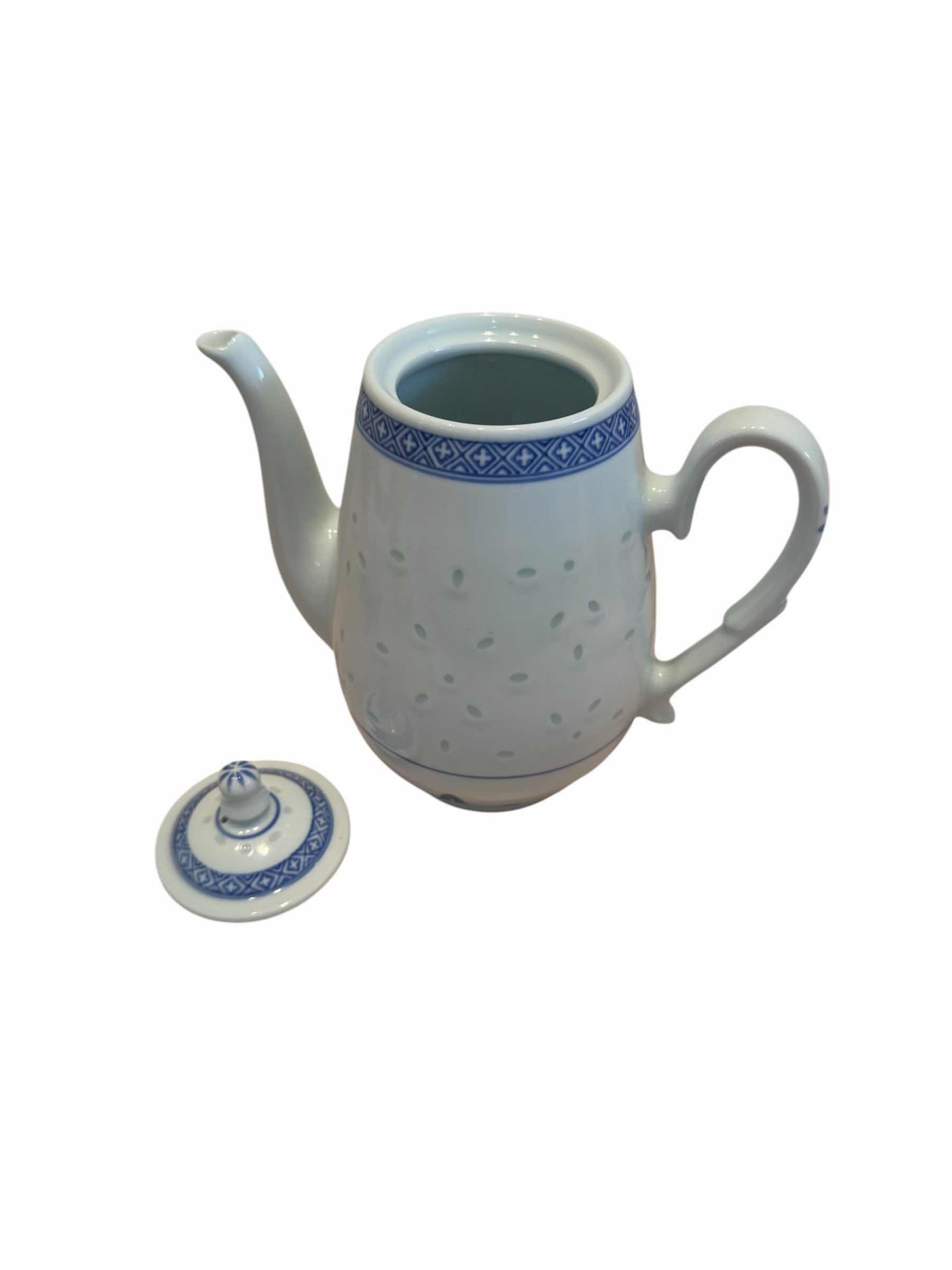 Photo 1 of VINTAGE CHINA BLUE AND WHITE RICE EYE TEAPOT SUGAR AND CREAMER BOWLS,

TEAPOT - H8”,

SUGAR BOWL - H4.5”,

CREAMER - H3”