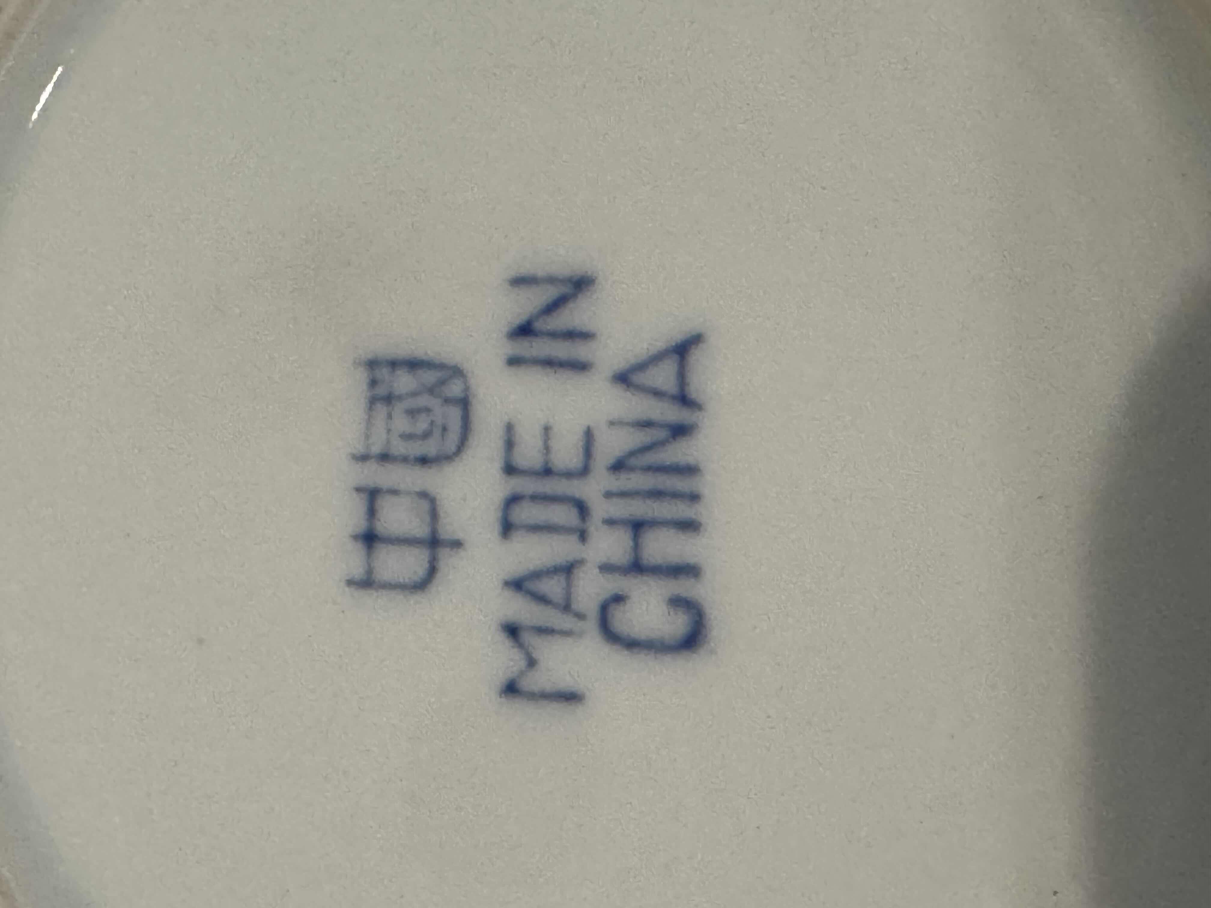 Photo 1 of VINTAGE RICE EYE PORCELAIN TEACUPS AND SAUCERS, BLUE AND WHITE, FINE CHINA

TEACUPS
D2.5” XH2”

SAUCERS
D4.75”