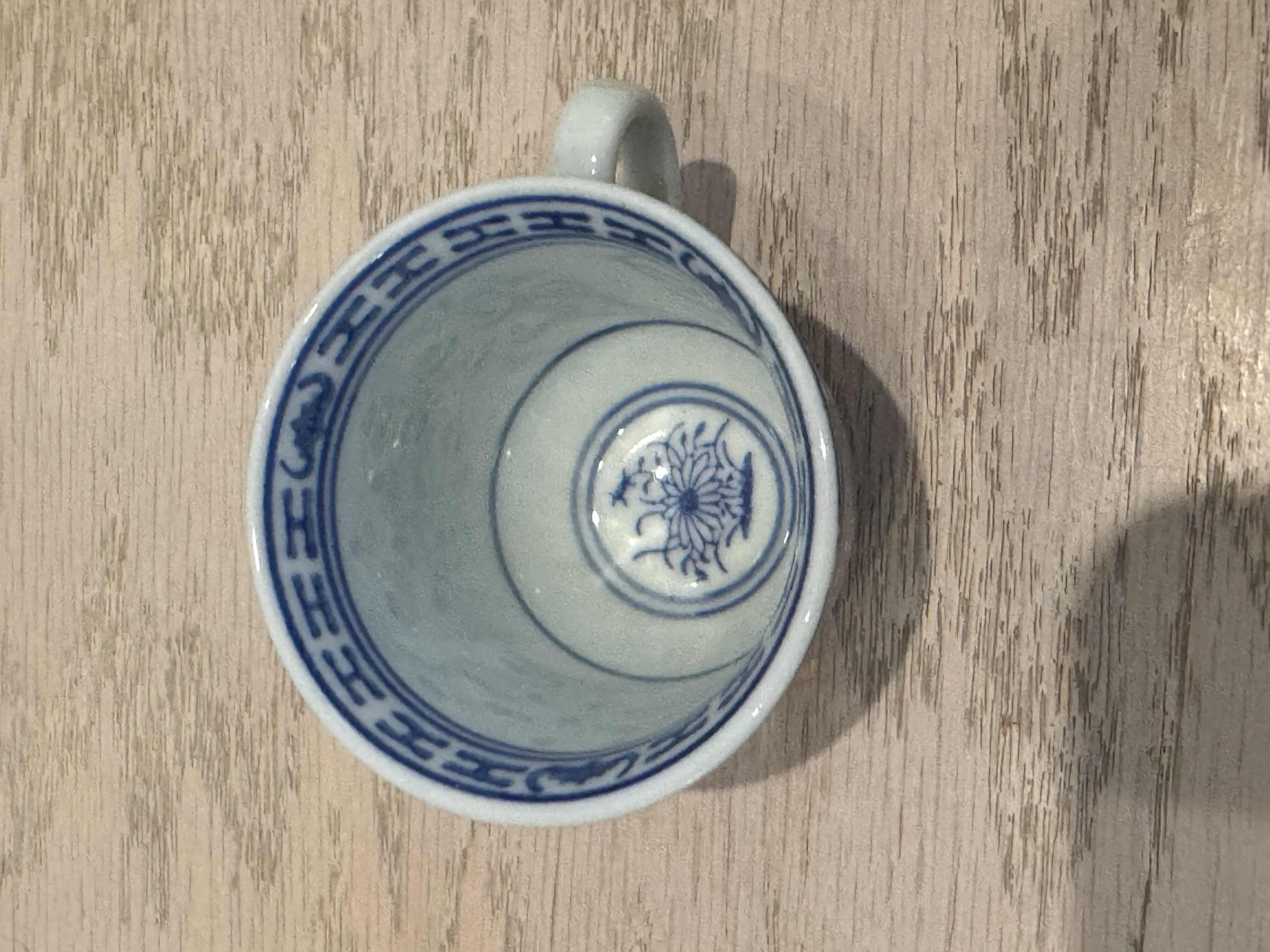 Photo 1 of VINTAGE RICE EYE PORCELAIN TEACUPS AND SAUCERS, BLUE AND WHITE, FINE CHINA

TEACUPS
D2.5” XH2”

SAUCERS
D4.75”