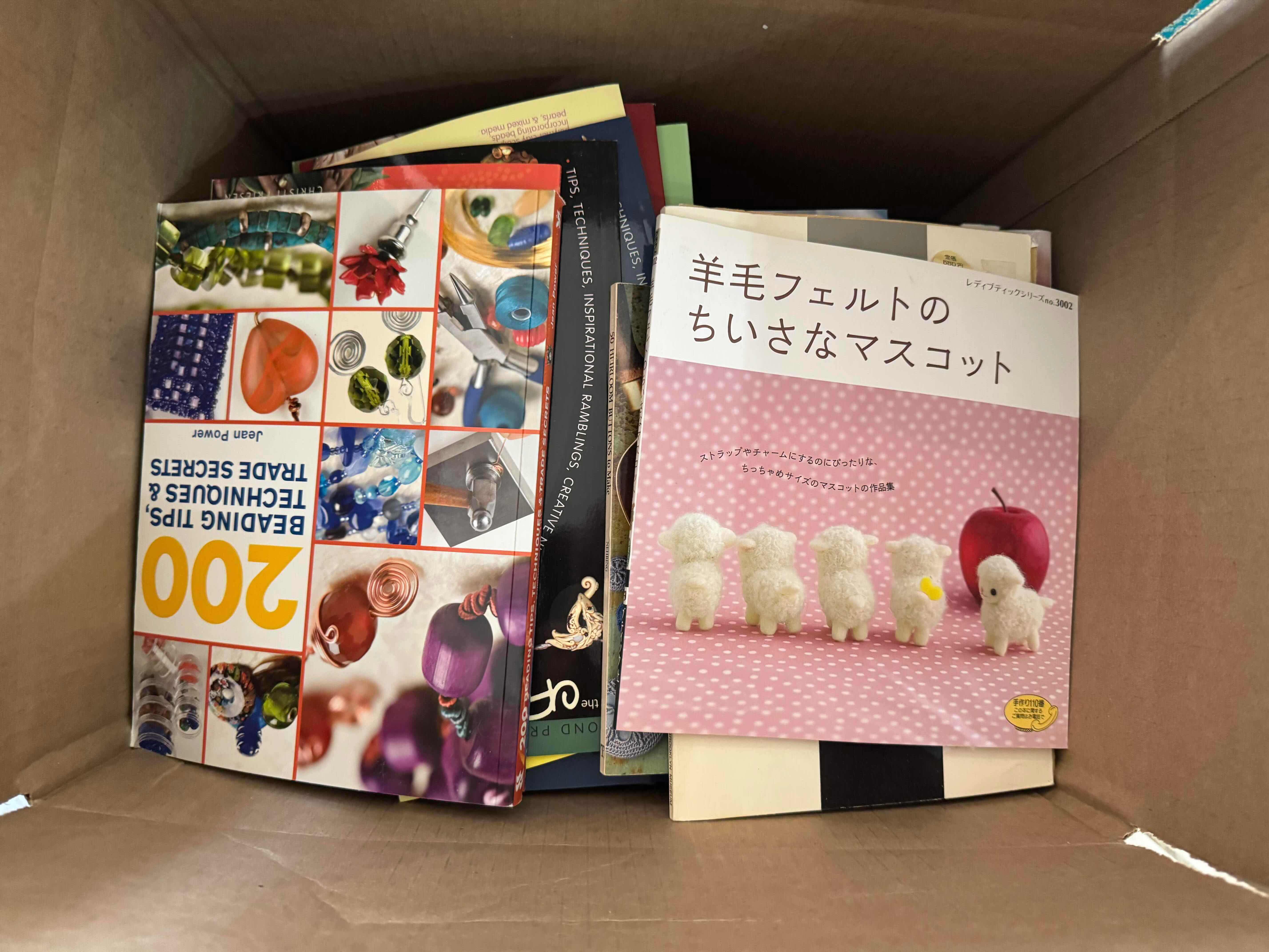 Photo 1 of BOOKS