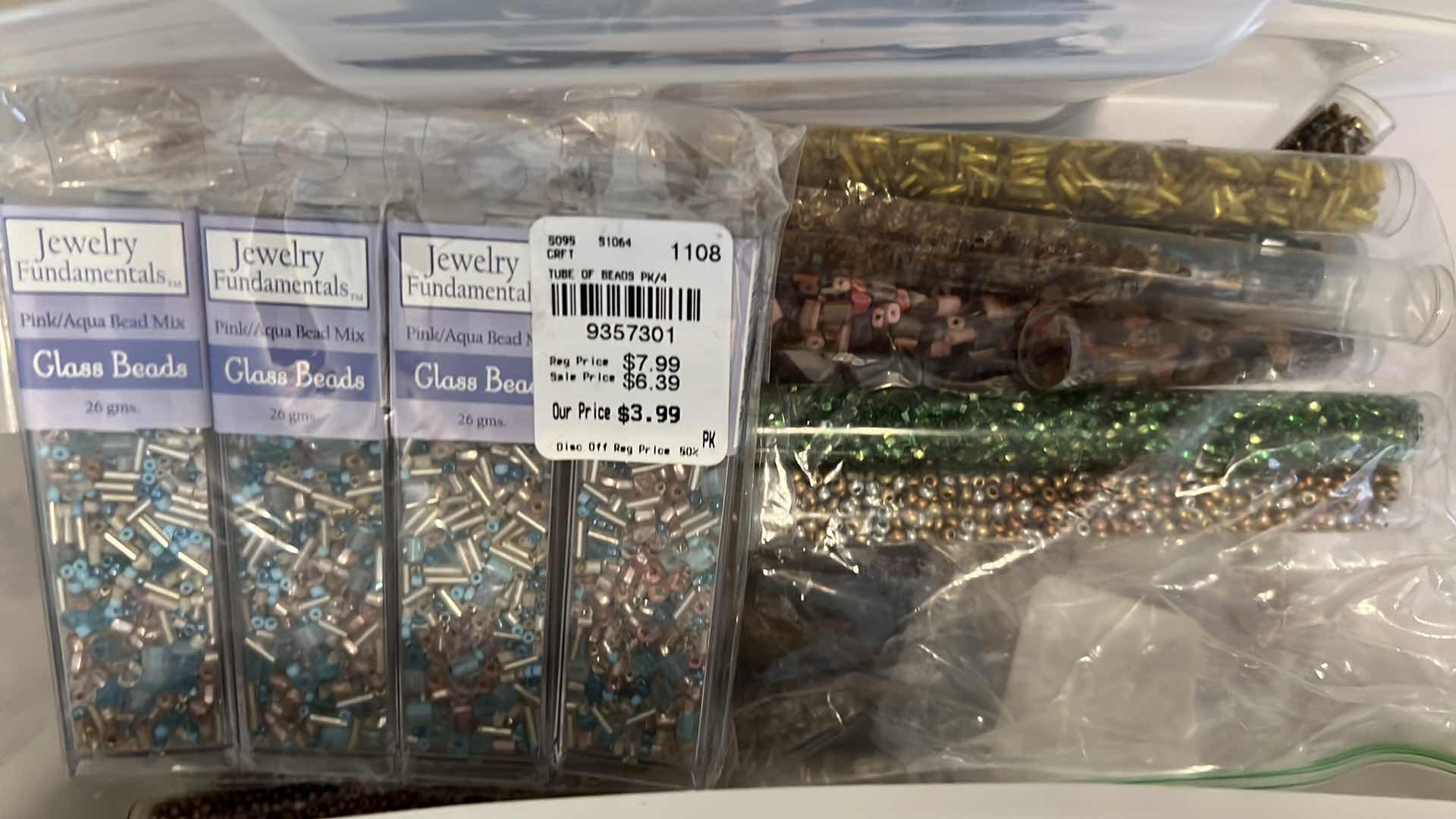 Photo 1 of FOUR DRAWER ORGANIZER AND CONTENTS - CRAFT AND JEWELRY BEADS