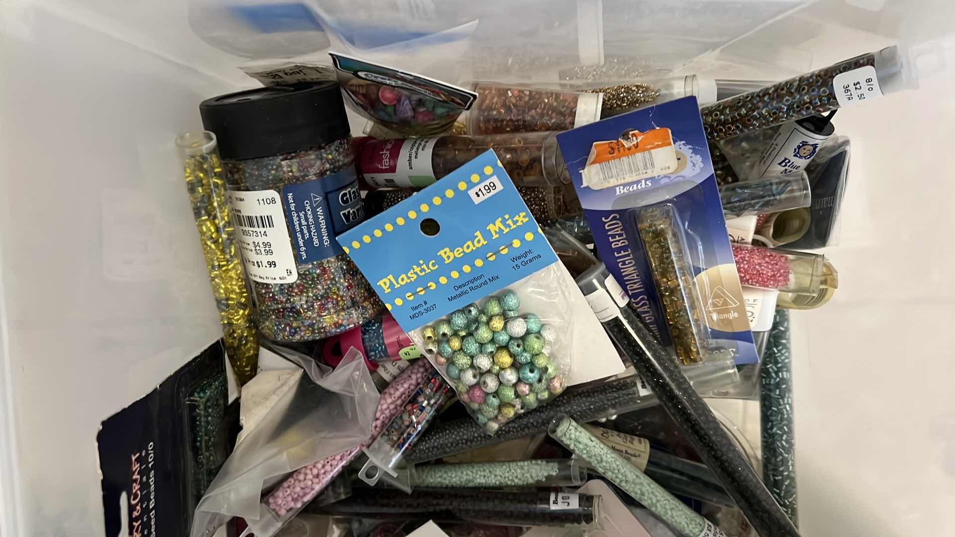 Photo 1 of FOUR DRAWER ORGANIZER AND CONTENTS - CRAFT AND JEWELRY BEADS