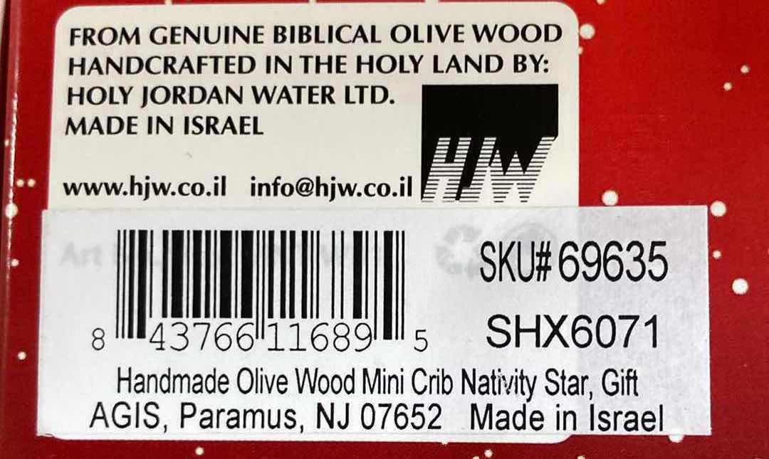 Photo 1 of NEW CASE HOME-X HANDMADE OLIVE WOOD NATIVITY SCENE CHRISTMAS TREE ORNAMENT (BOX OF 48)