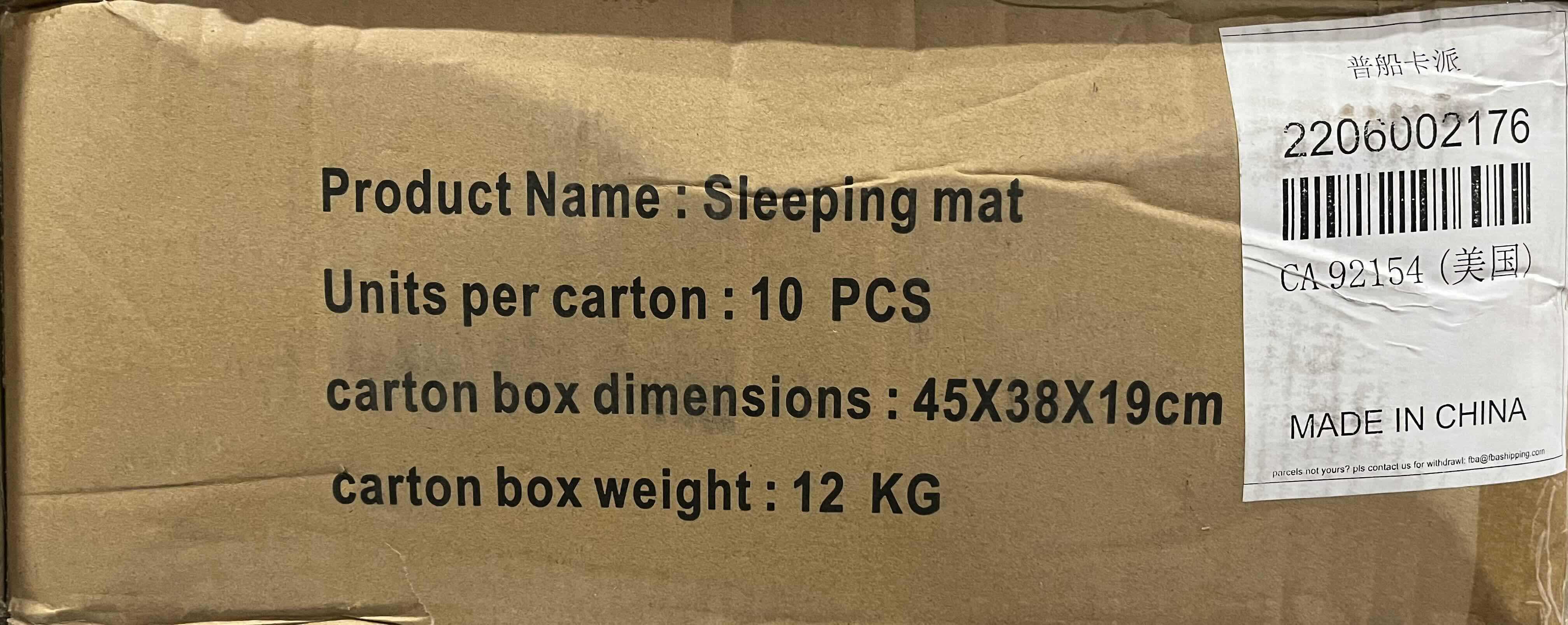 Photo 6 of NEW CASE OF PACK VENTURE 2 PERSON WATERPROOF INFLATABLE CAMPING SLEEPING MATS W BAG & REPAIR KITS (10PCS PER CASE)