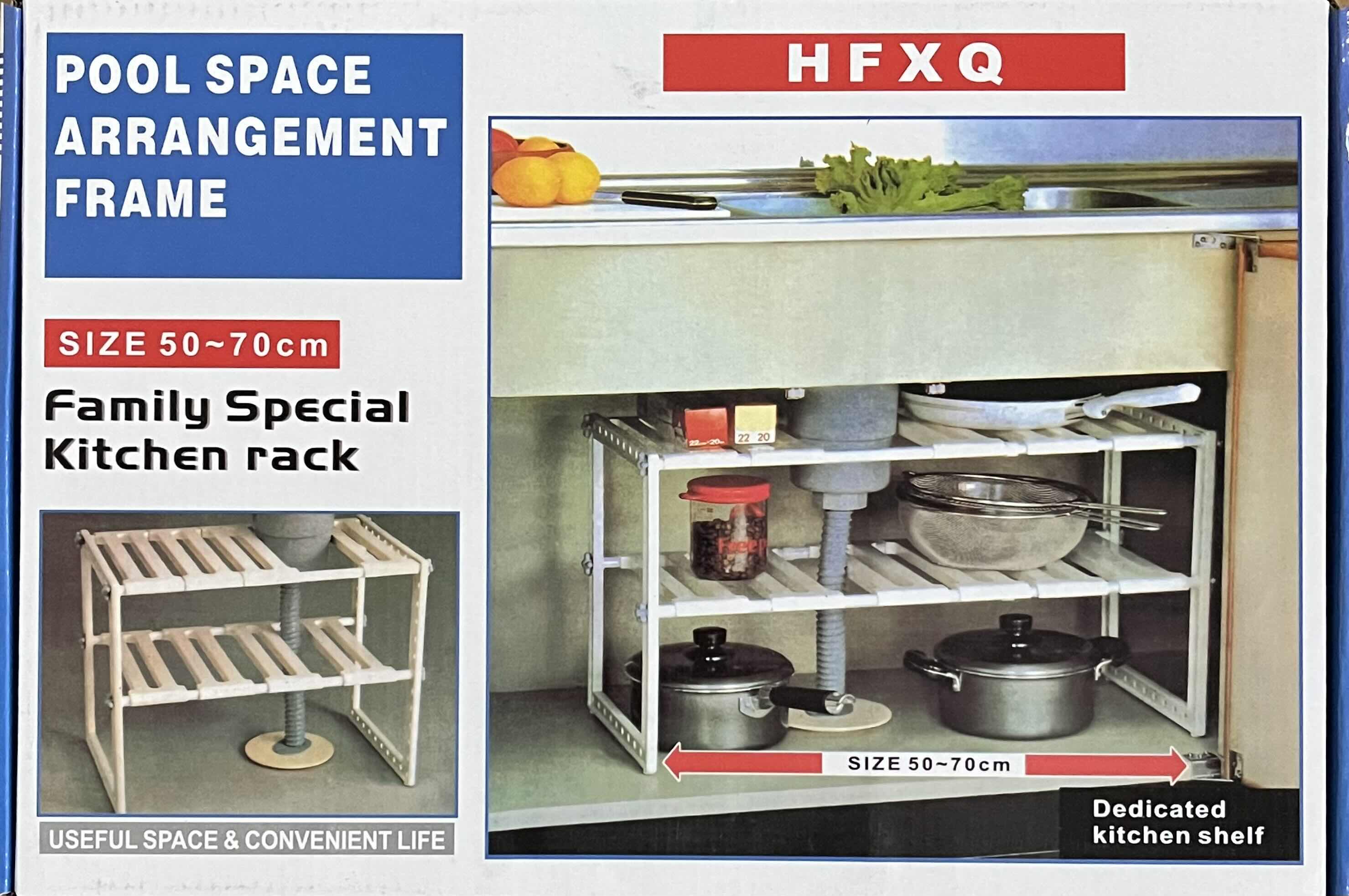 Photo 1 of NEW CASE OF HOME X POOL SPACE ARRANGEMENT FRAME KITCHEN & BATH UNDER SINK RACK (16PCS PER CASE)