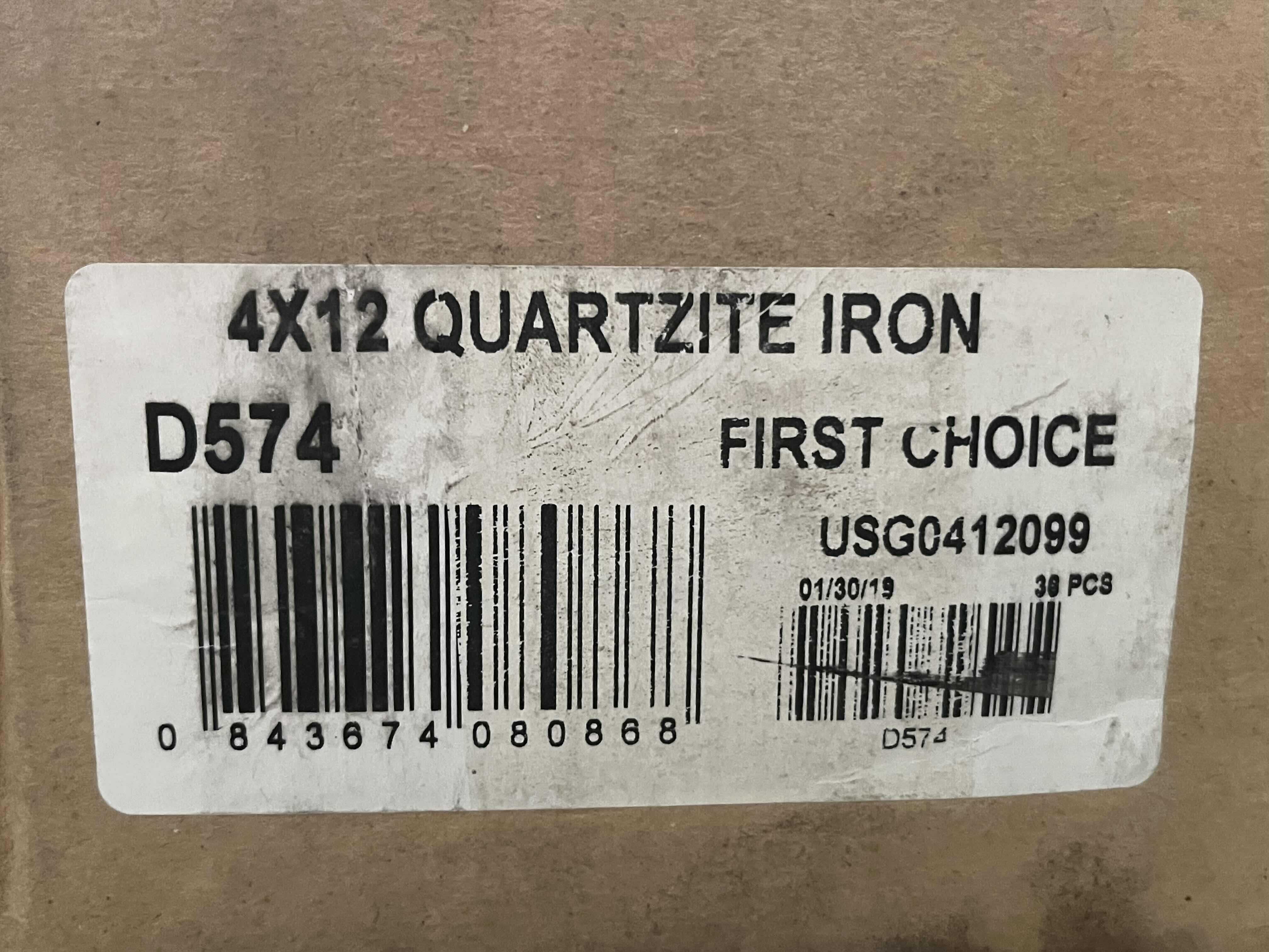 Photo 1 of FIRST CHOICE BEDROSIANS QUARTZITE IRON HONED FINISH PORCELAIN TILE 4” X 12” (11.63SQFT PER CASE/22 CASES) READ NOTES