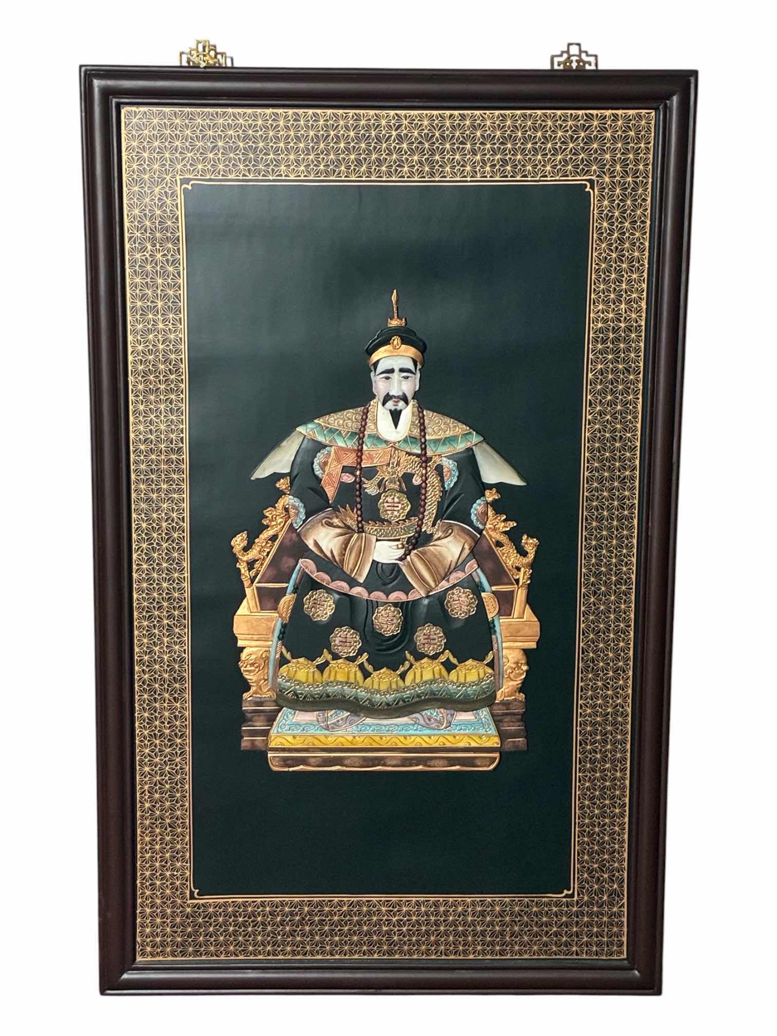 Photo 1 of CHINOISERIE HAND-PAINTED JADESTONE EMPEROR SOLID WOOD WALL PLAQUE ARTWORK 29.75“ X 1.5“ H48”
