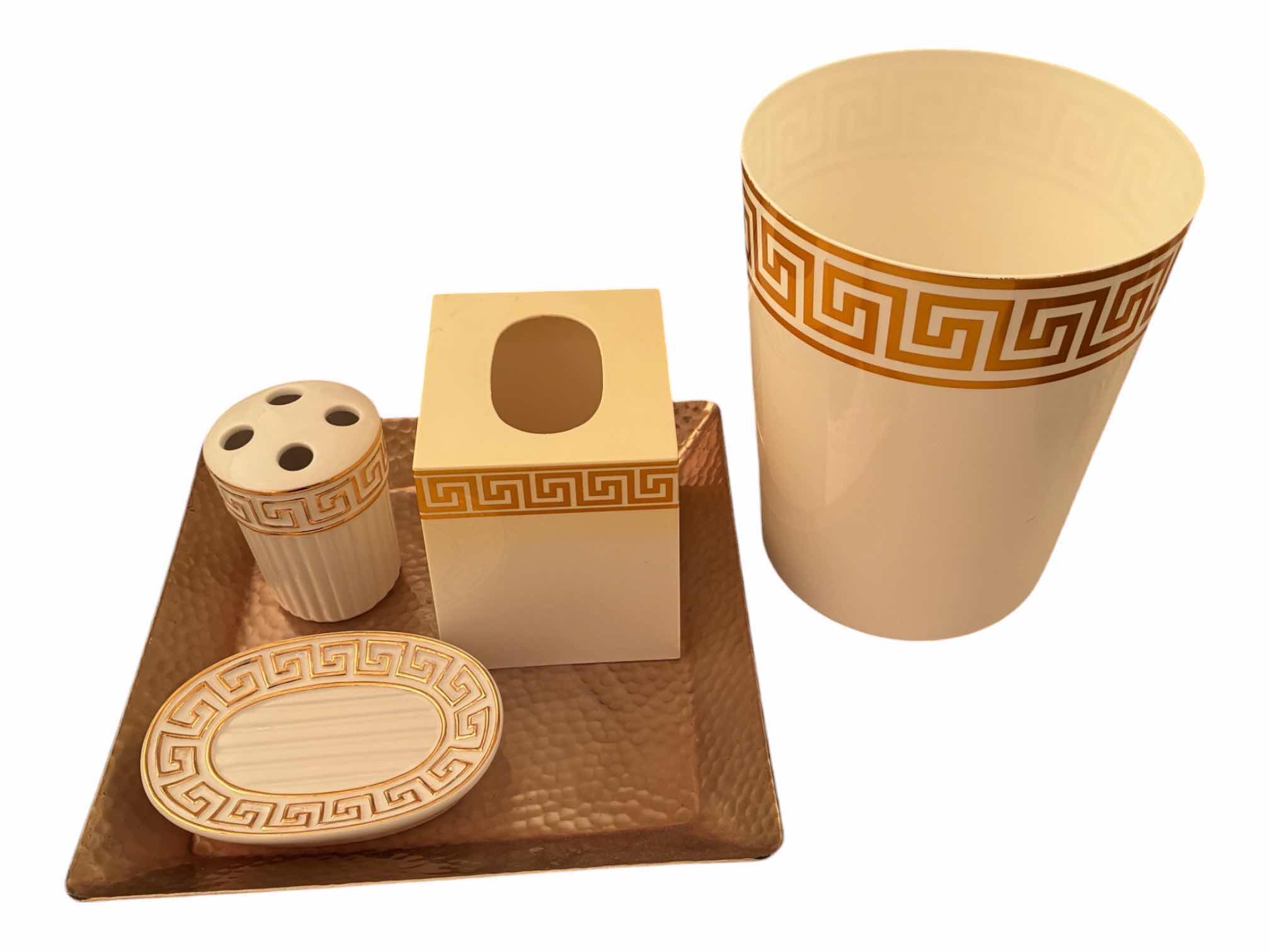 Photo 1 of GREEK STYLE GOLD/OFF-WHITE BATHROOM SET (5)