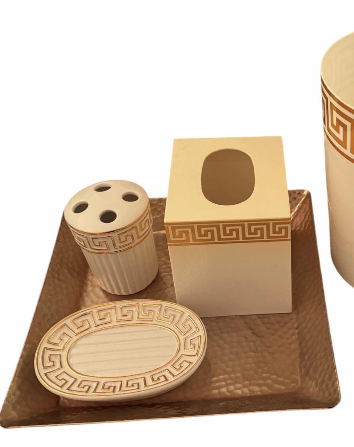 Photo 1 of GREEK STYLE GOLD/OFF-WHITE BATHROOM SET (5)