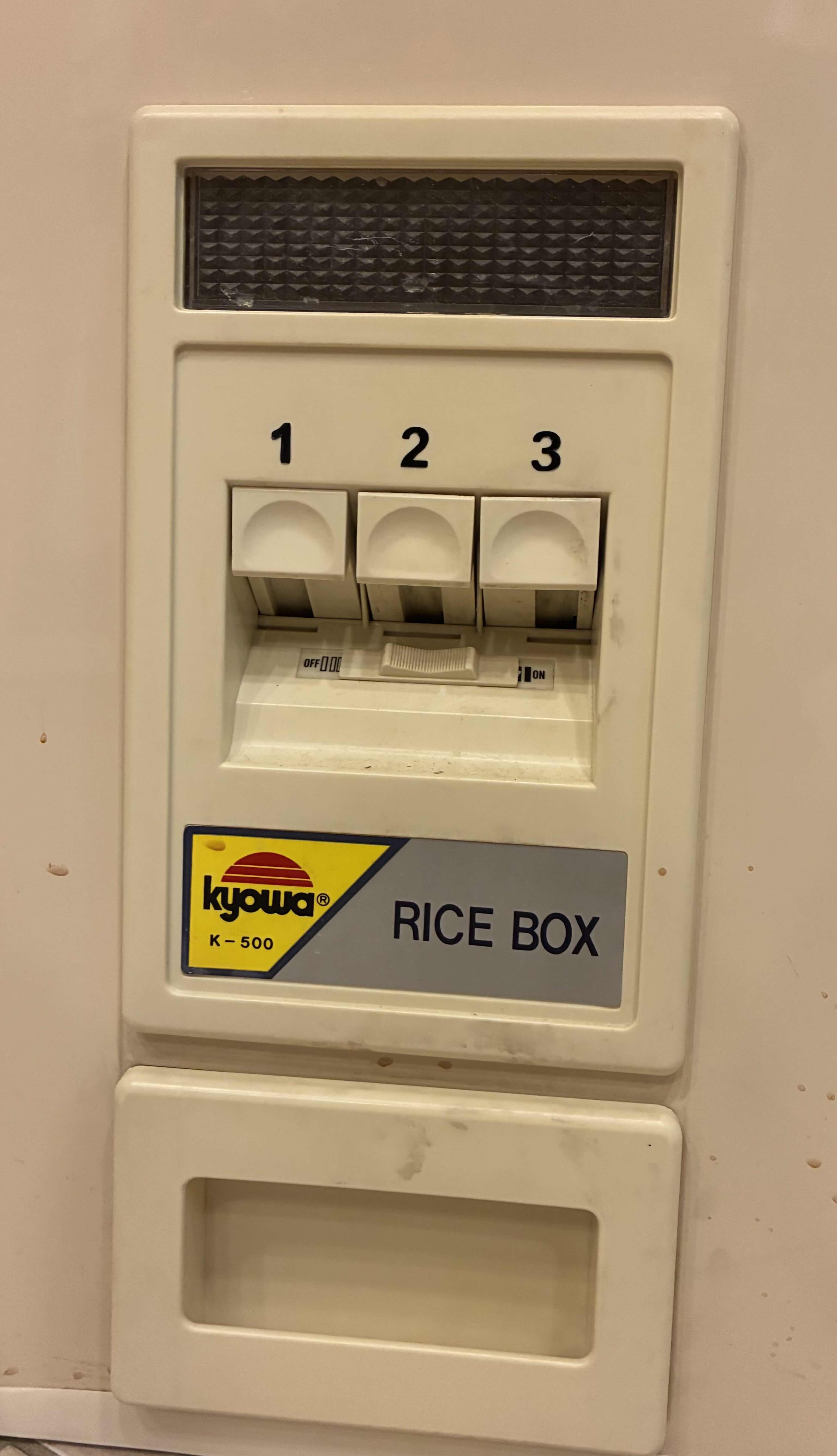 Photo 1 of KYOWA RICE BOX DISPENSER 12.25” X 12.25” H33”L