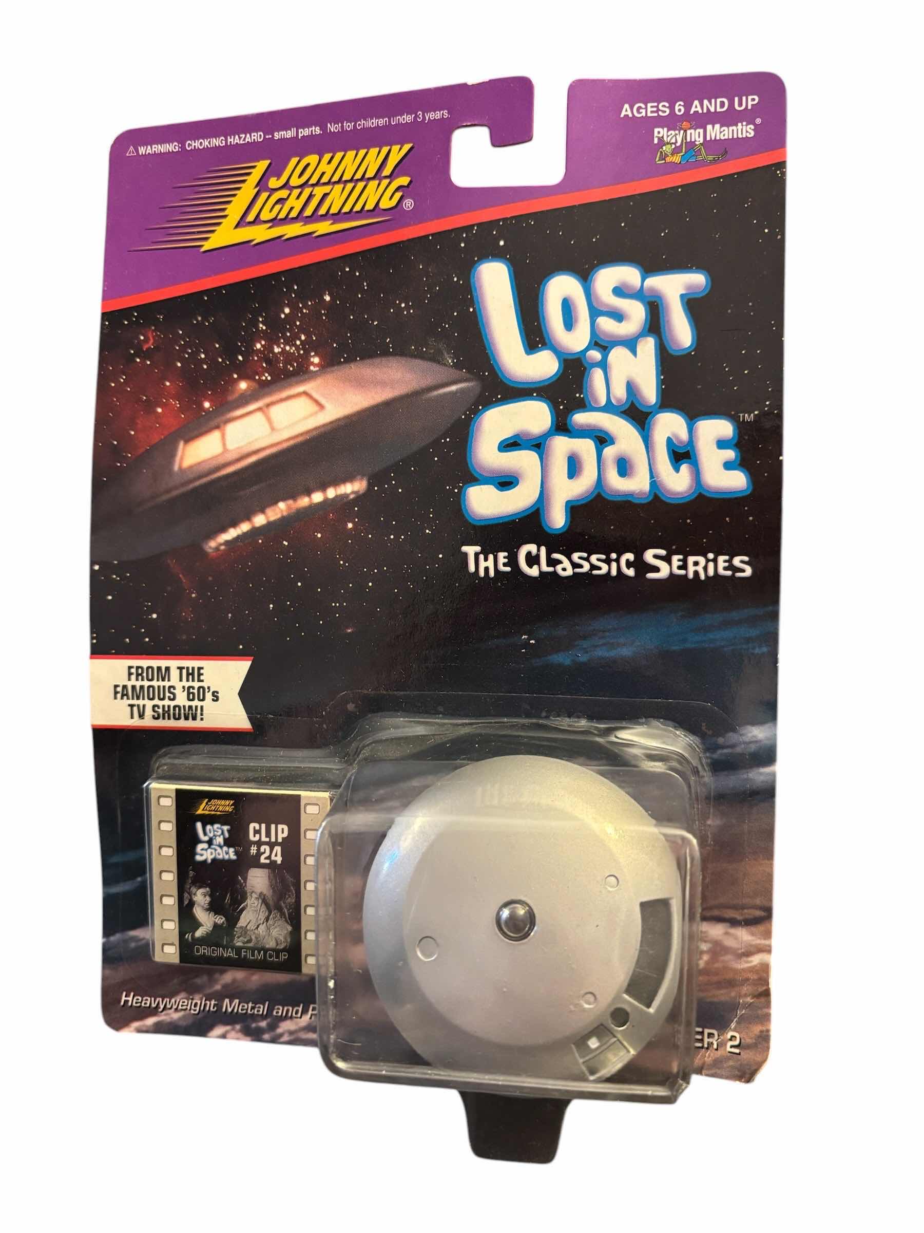 Photo 1 of 1998 JOHNNY LIGHTNING LOST IN SPACE JUPITER 2 DIE-CAST VEHICLE