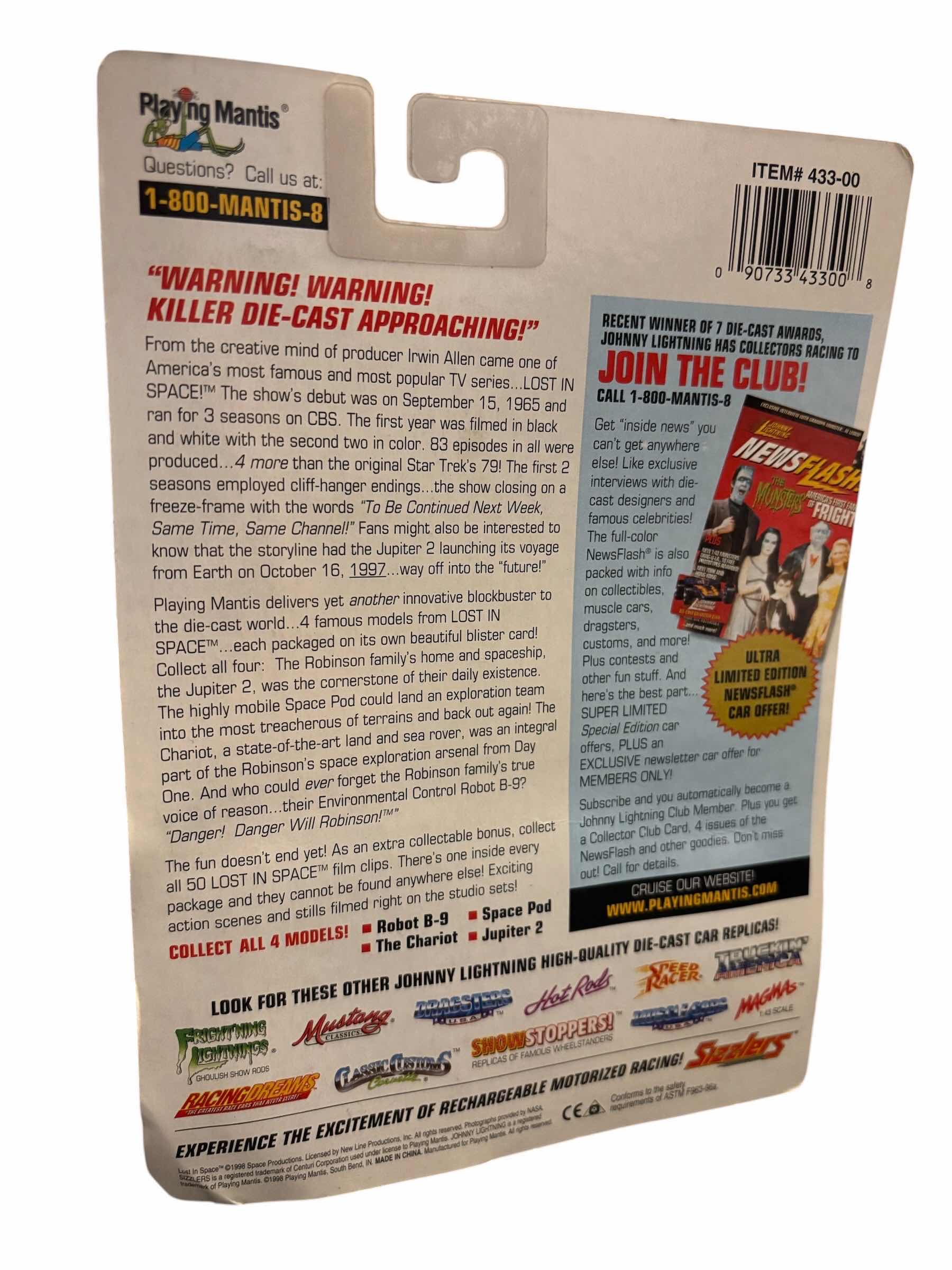Photo 1 of 1998 JOHNNY LIGHTNING LOST IN SPACE JUPITER 2 DIE-CAST VEHICLE