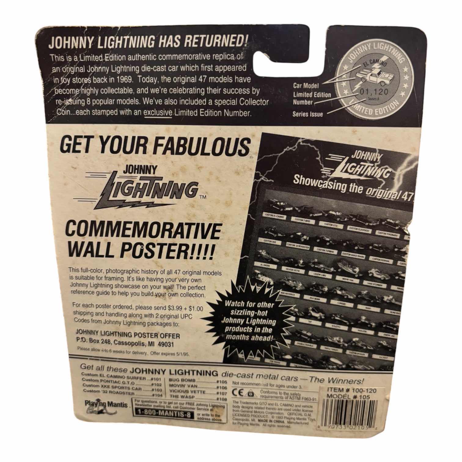 Photo 1 of 1993 JOHNNY LIGHTNING COMMEMORATIVE LIMITED EDITION THE CHALLENGERS! DIE-CAST REPLICA CAR & COLLECTORS COIN