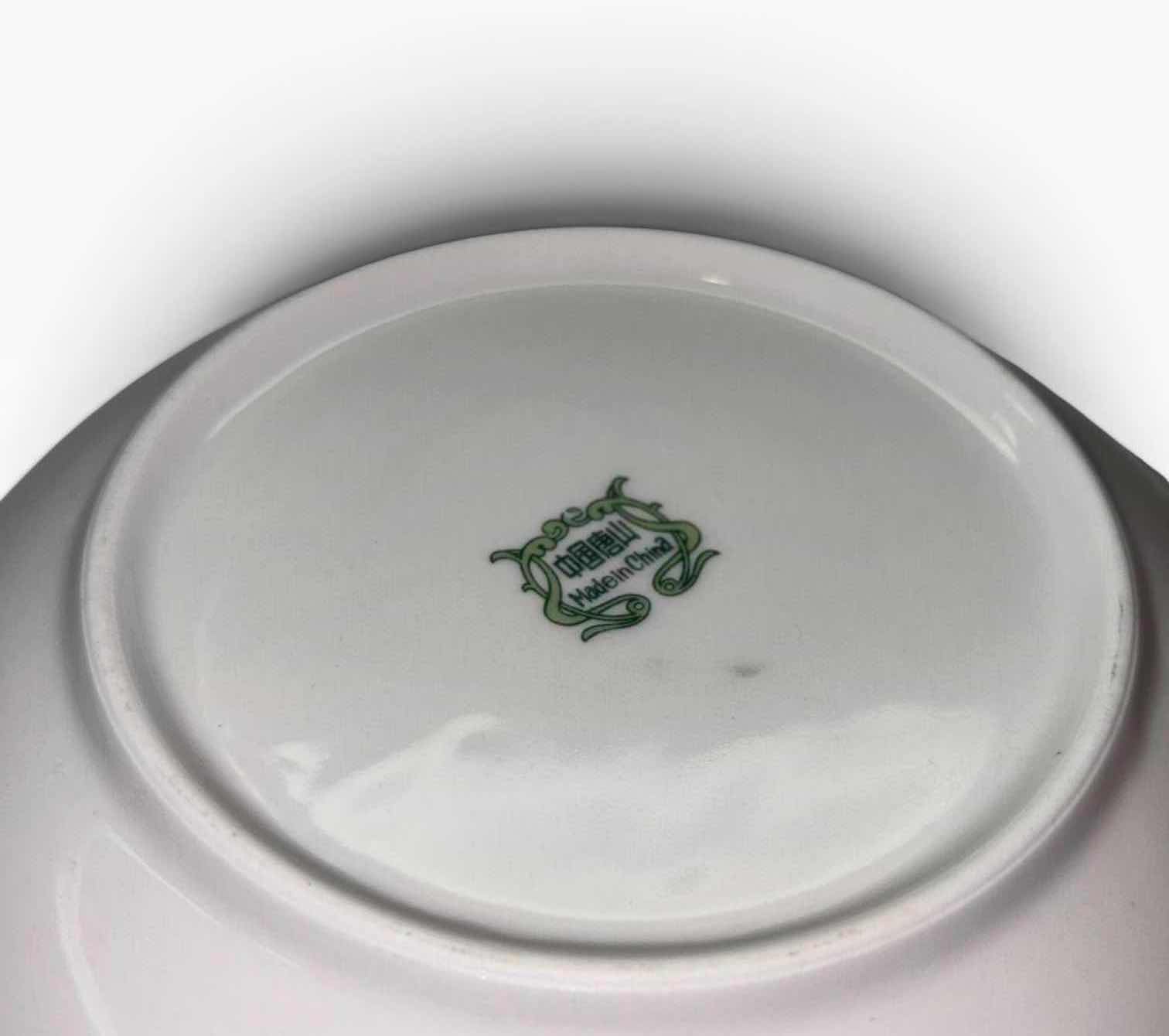 Photo 1 of VINTAGE FLORAL CHINA 2 PC PORCELAIN OVAL SERVING PLATE 8.75” X12” & 9” SERVING BOWL W GOLD TRIM