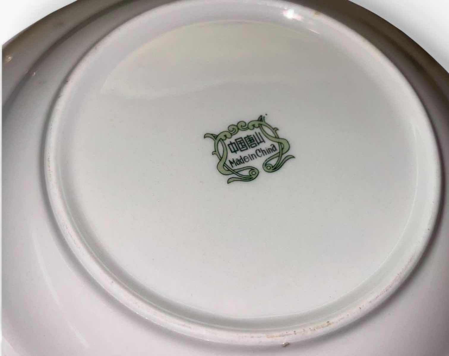 Photo 1 of VINTAGE FLORAL CHINA 12 PC PORCELAIN 10.25” DINNER PLATE, 8” SALAD PLATE & 8” SOUP BOWL SET W GOLD TRIM