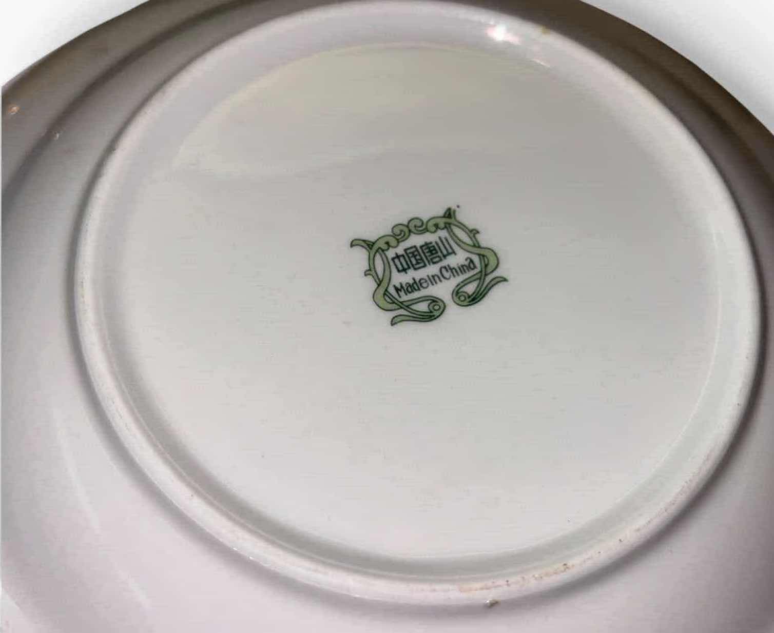 Photo 1 of VINTAGE FLORAL CHINA 12 PC PORCELAIN 10.25” DINNER PLATE, 8” SALAD PLATE & 8” SOUP BOWL SET W GOLD TRIM