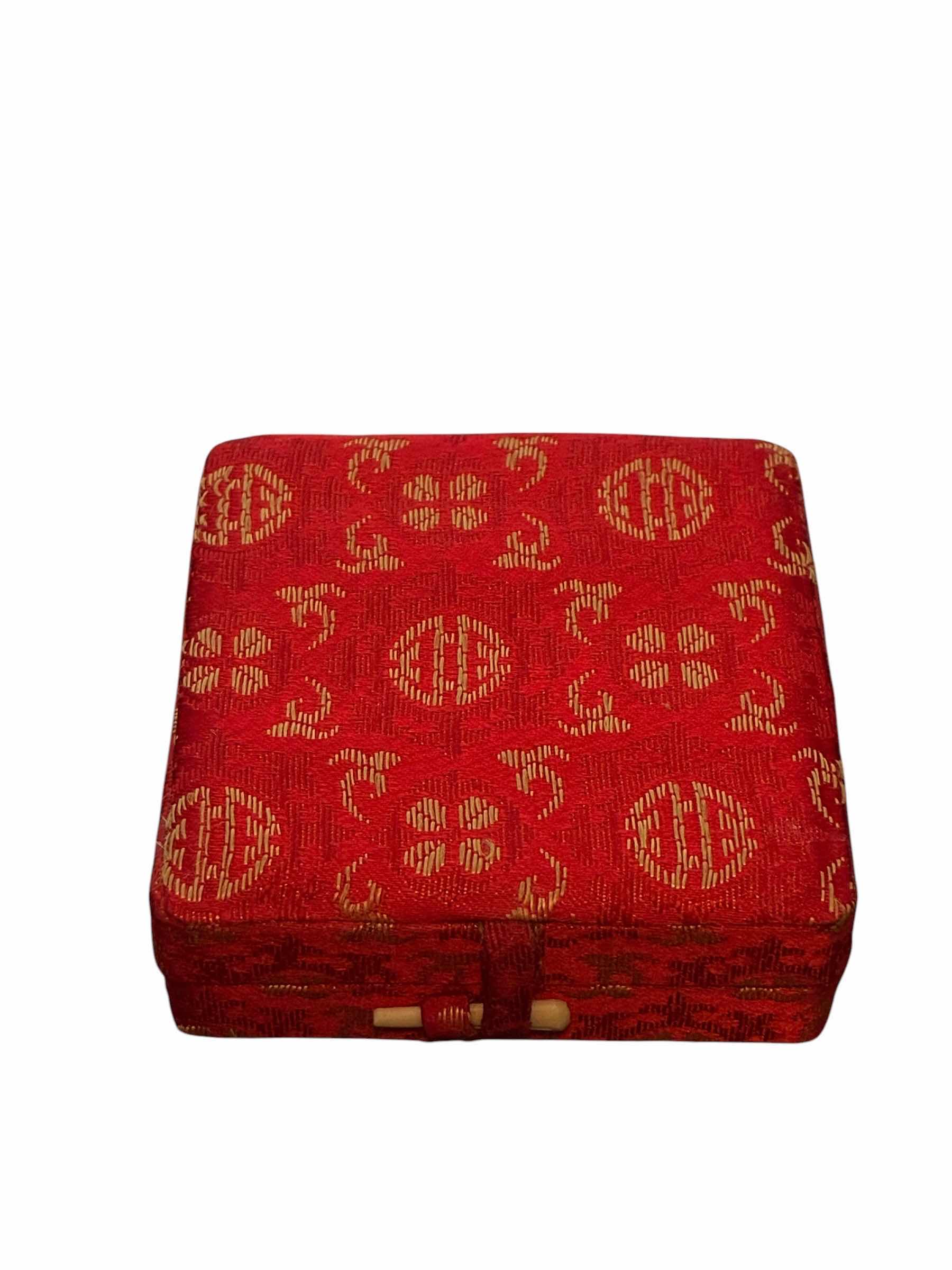 View 4 of ARTS SALON CHINA BRASS COIN W CASE