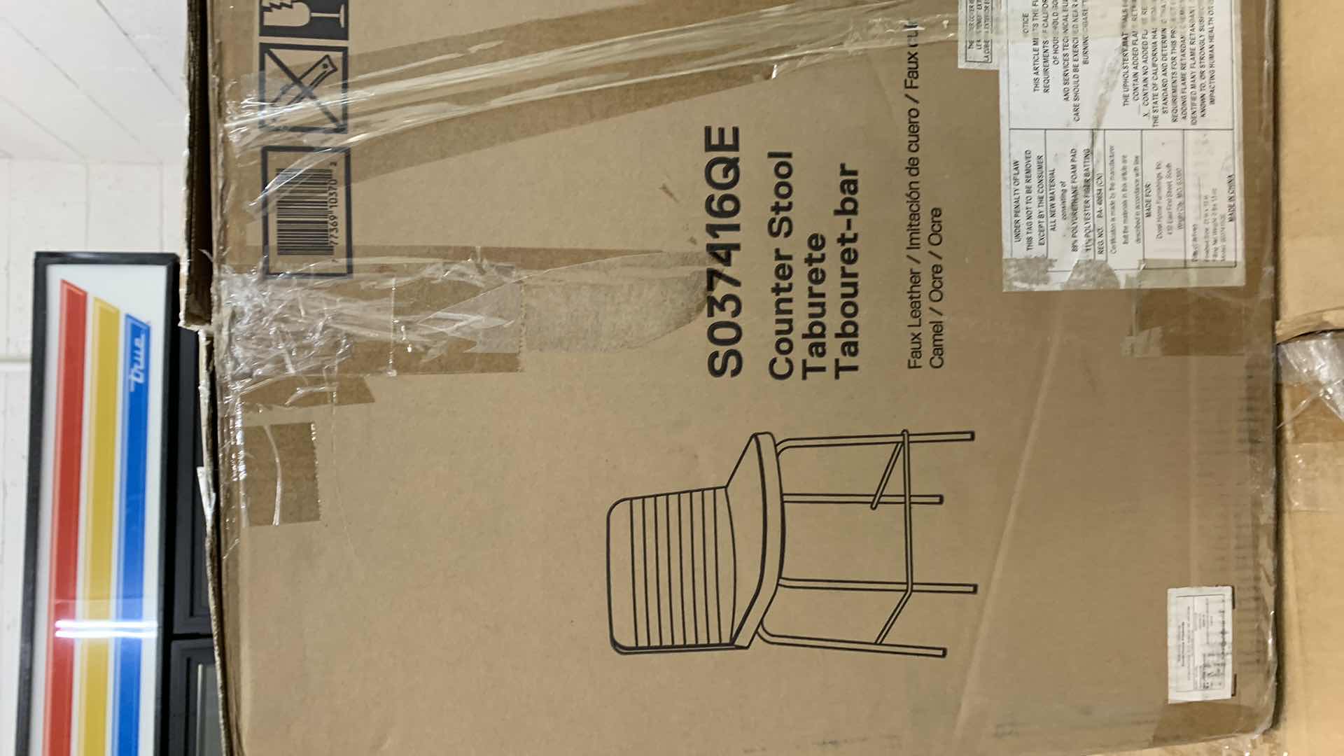 Photo 1 of COUNTER STOOL CAMEL COLORED FAUX LEATHER MODEL!S037416QE