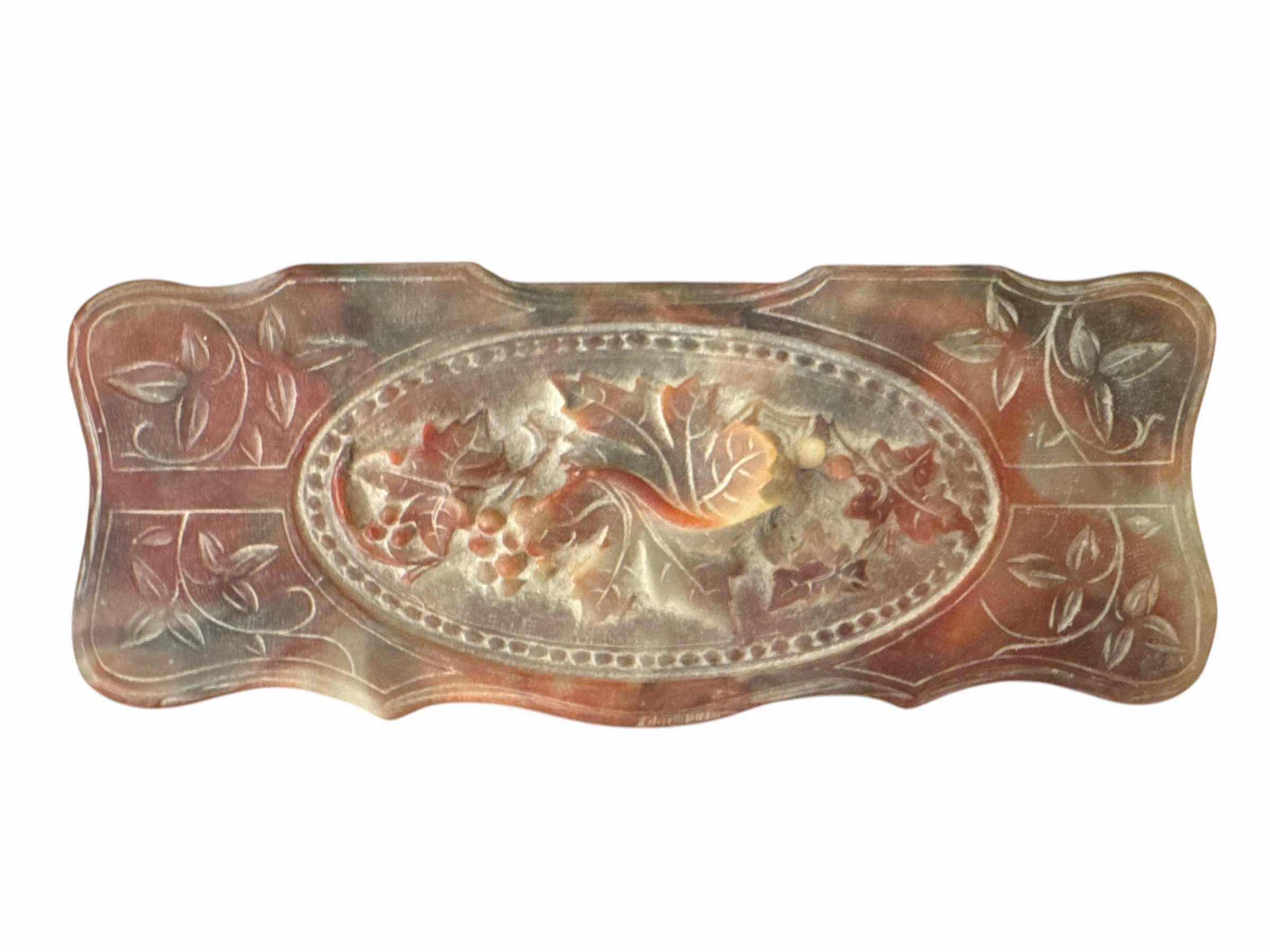 Photo 1 of STONE JEWELRY BOX
