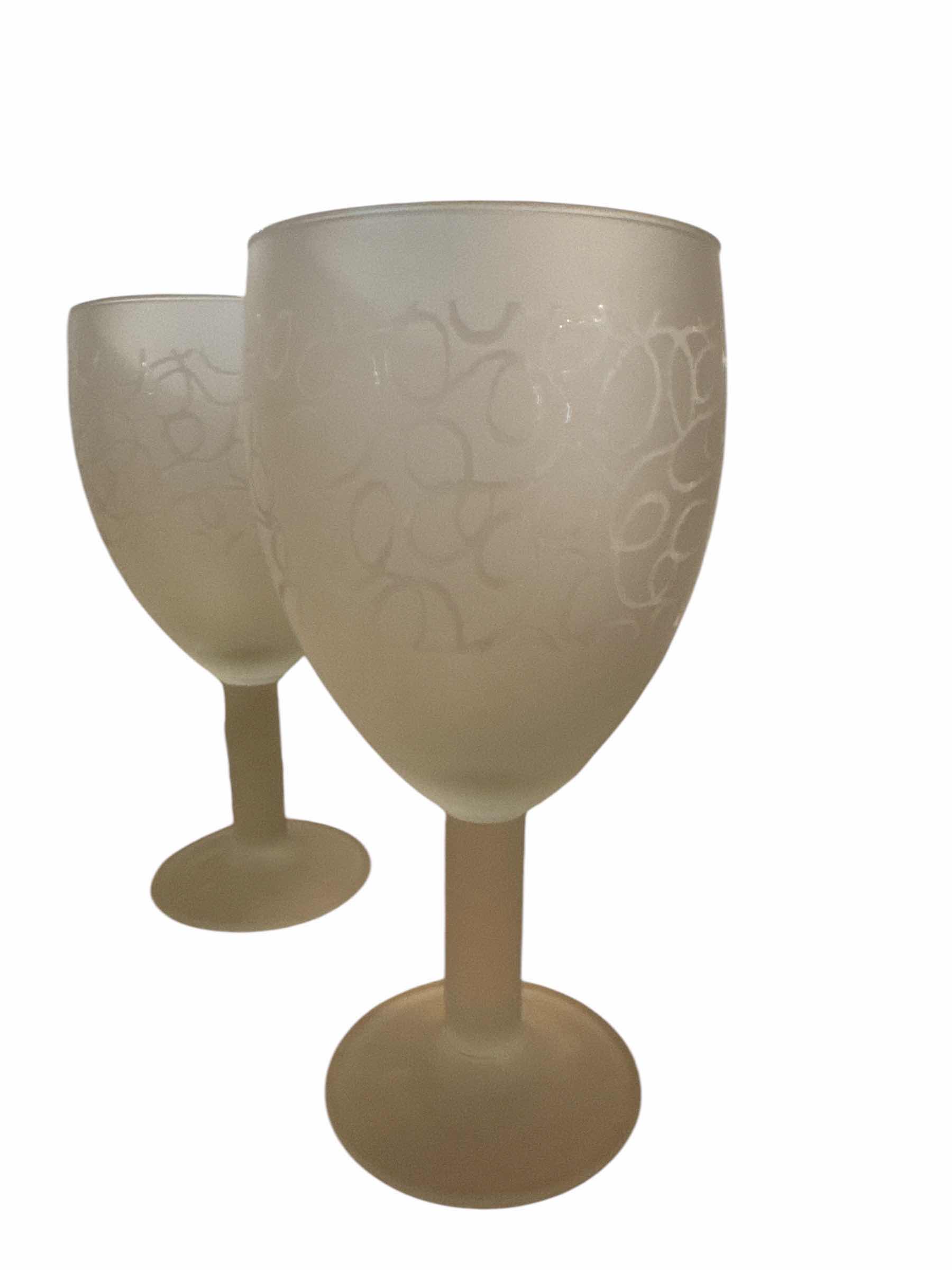 Photo 1 of 7 FROSTED WINE GOBLETS