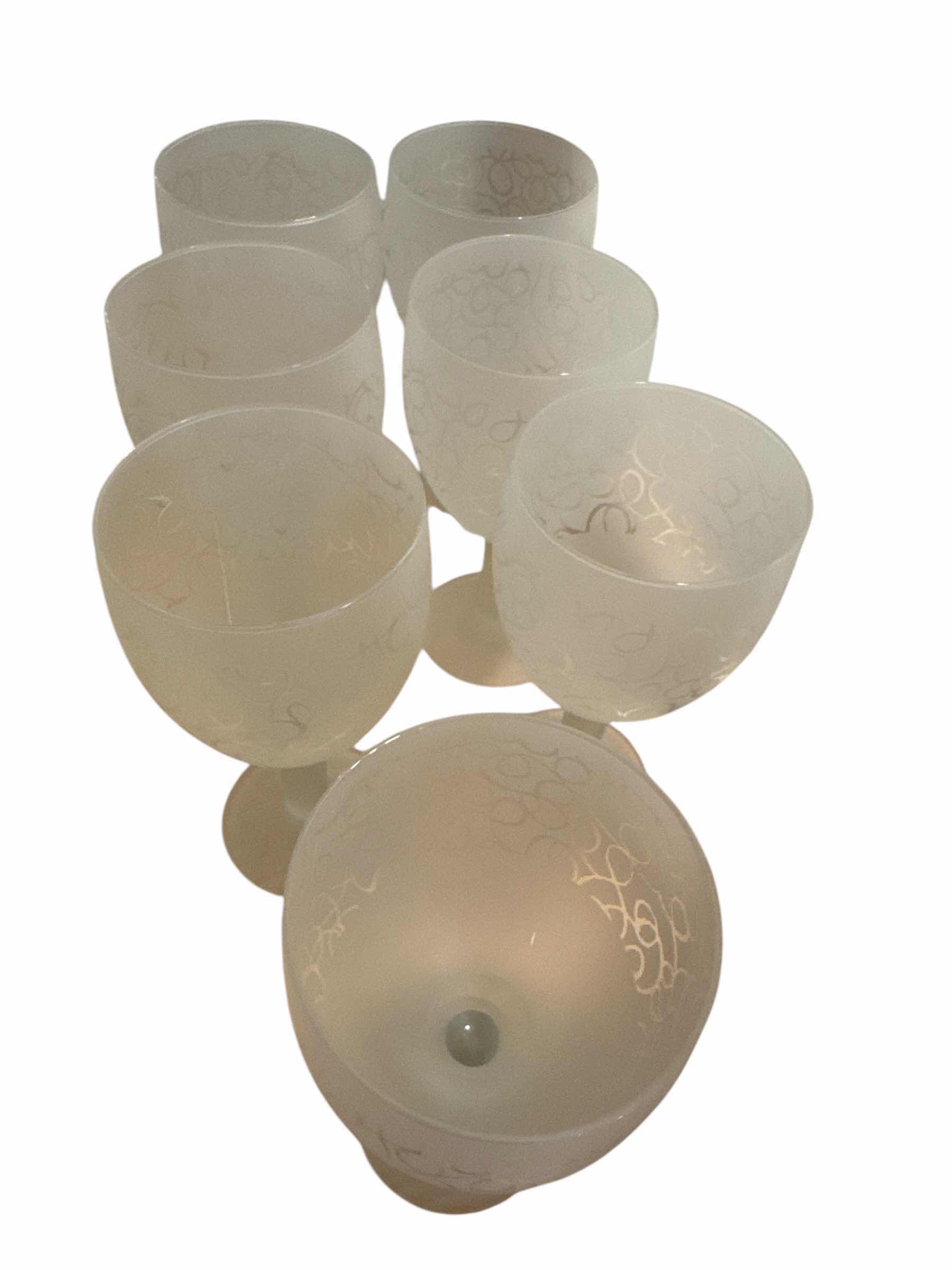 Photo 1 of 7 FROSTED WINE GOBLETS