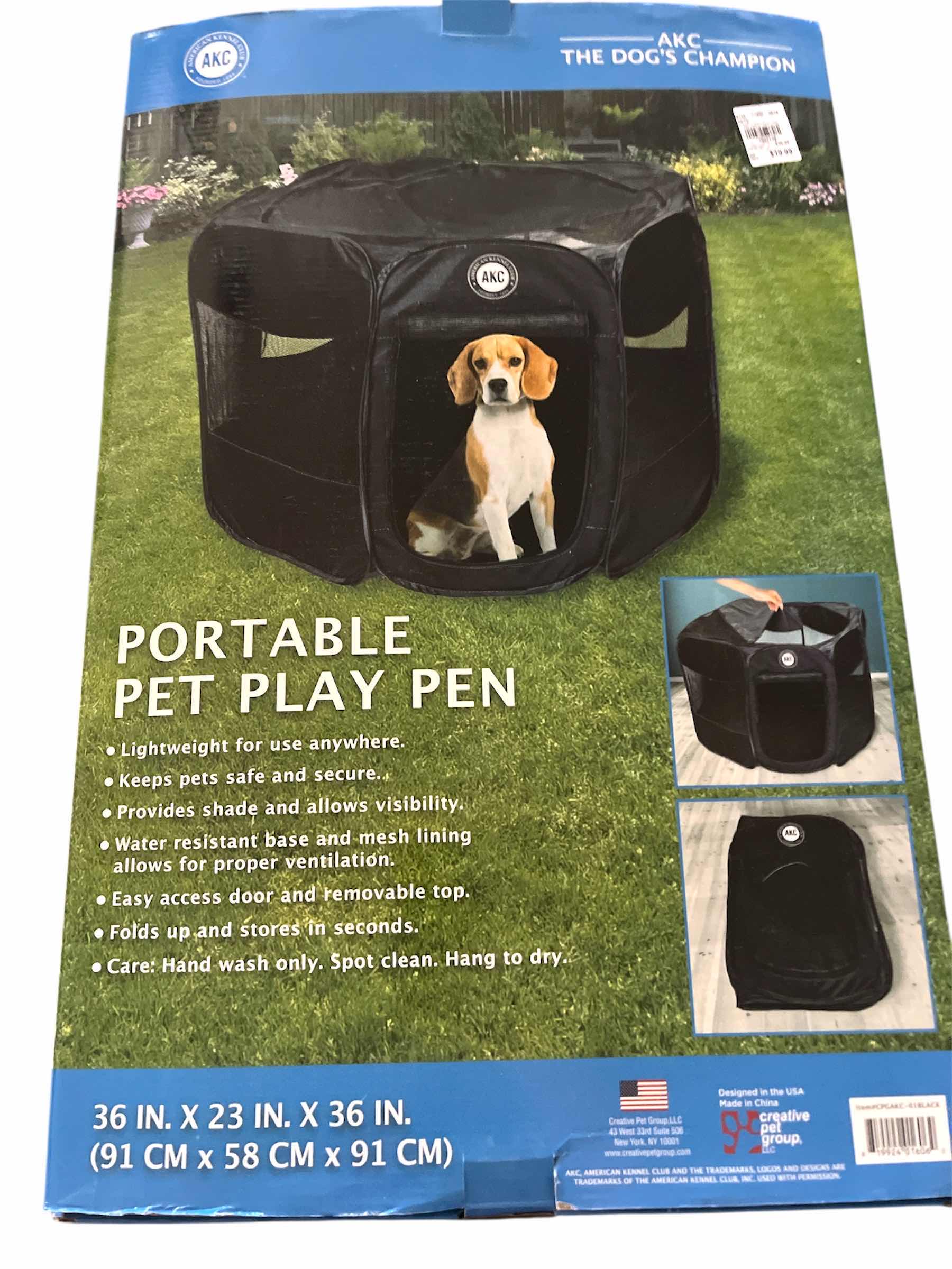 Photo 1 of HOME PET ESSENTIALS