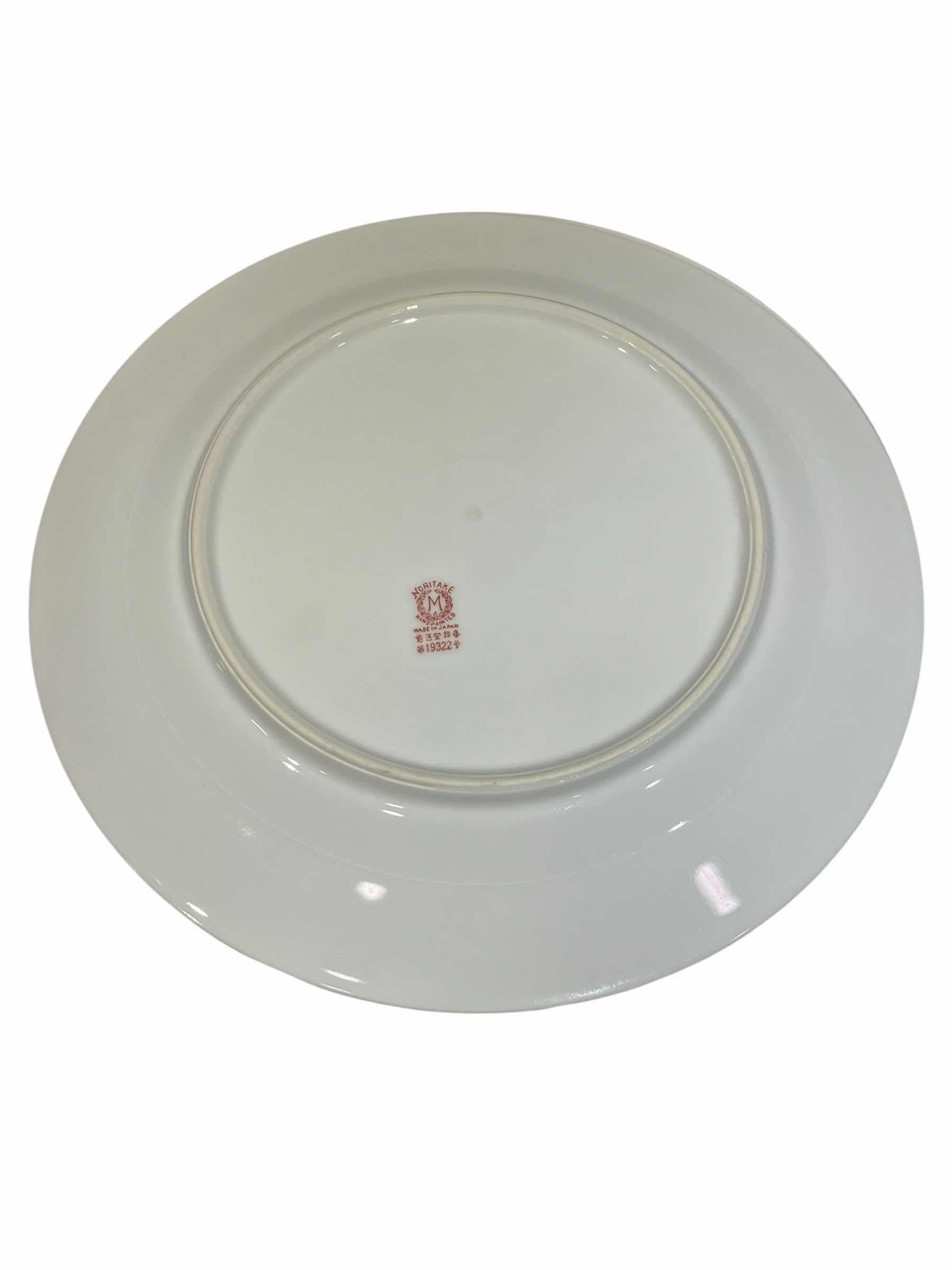 Photo 1 of NORITAKE AZALEA 10” DINNER PLATE (19322) SET OF 4