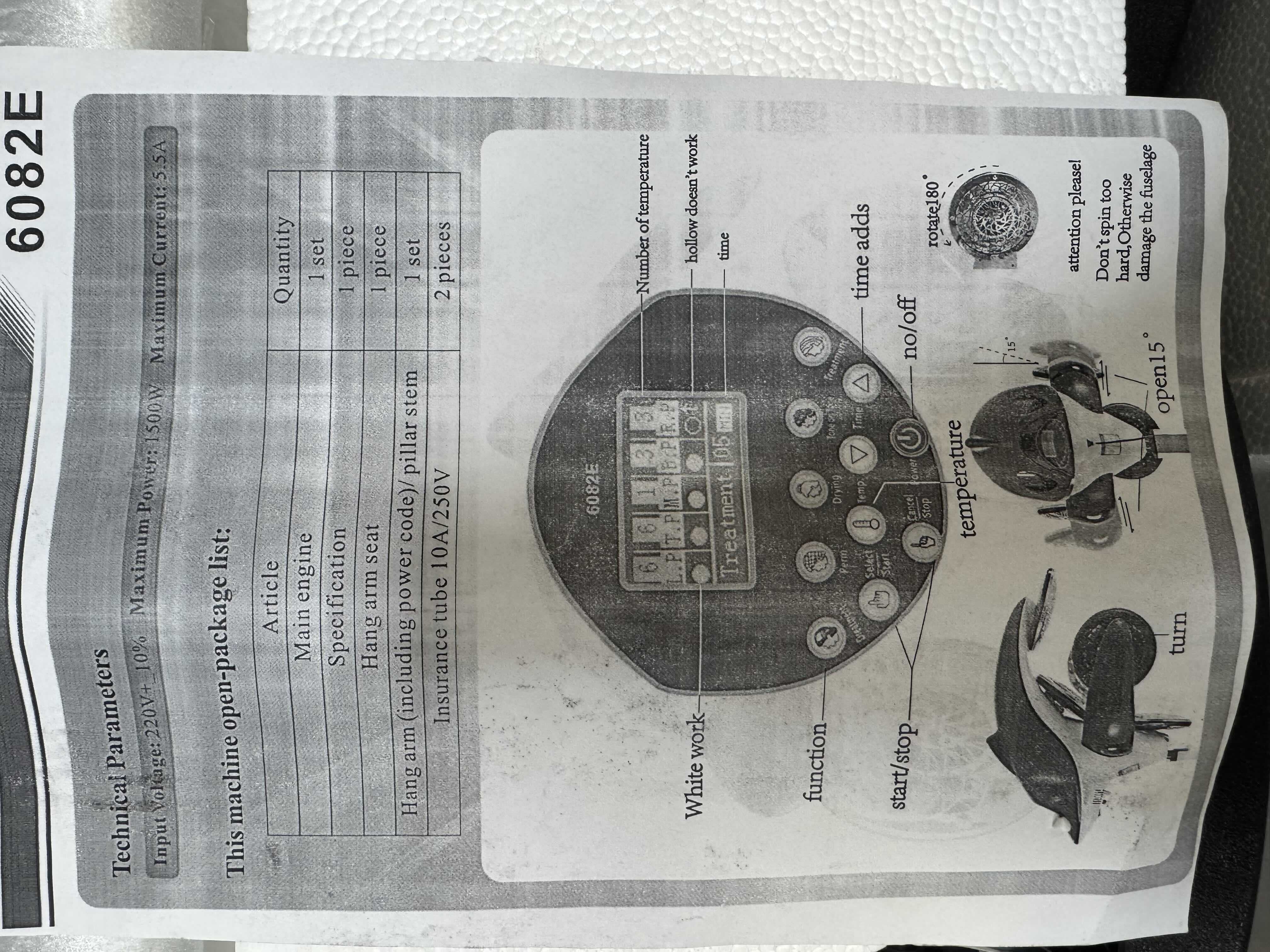 Photo 1 of PROFESSIONAL HAIR SALON HEATER & DRYER ROLLING STAND 6082E SILVER