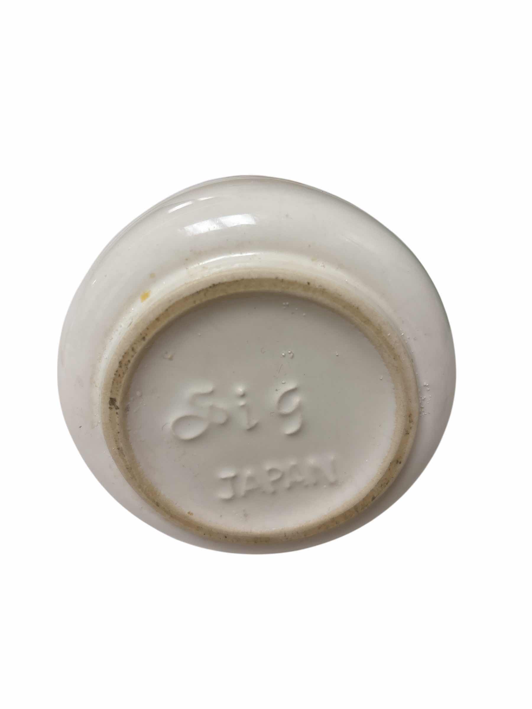 Photo 1 of WHITE CERAMIC MILK & SUGAR CONTAINER