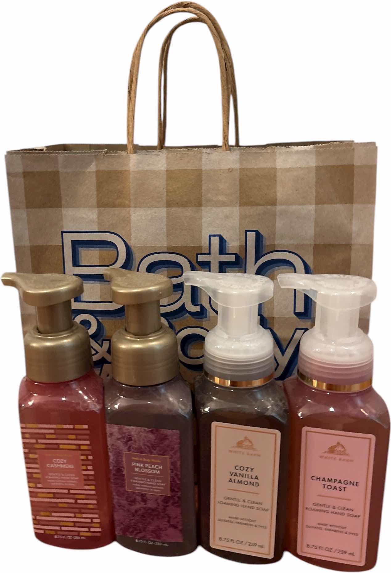 Photo 1 of 4 NEW BED BATH AND BEYOND HAND SOAPS