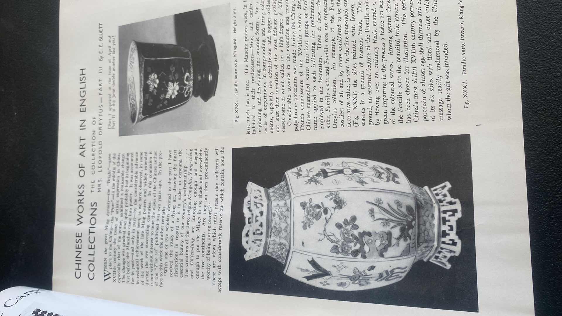 Photo 1 of VINTAGE 1962 APOLLO COFFEE TABLE BOOK