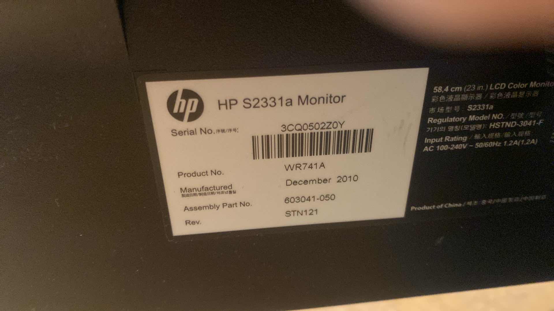 Photo 1 of COMPUTER COMPONENTS - COMPAQ TOWER AND HP 25” MONITOR