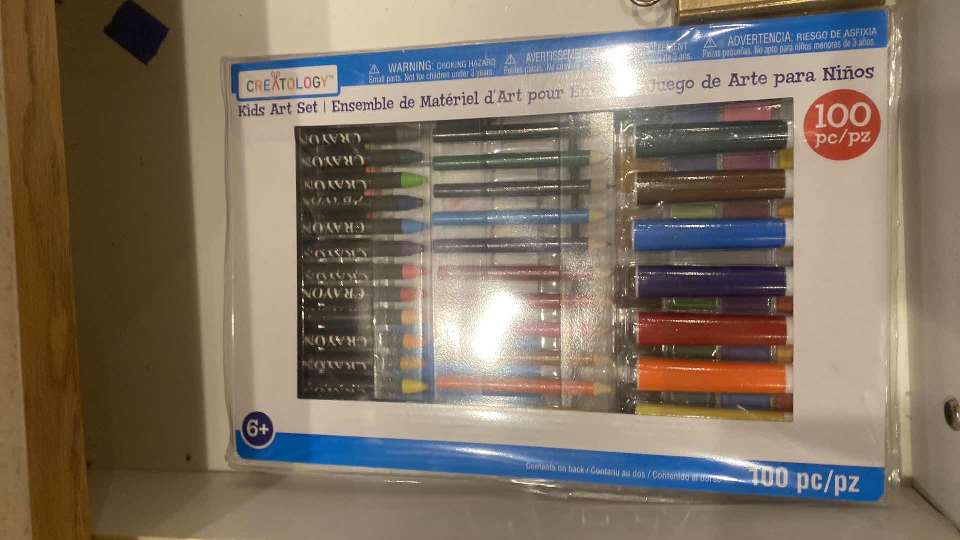 Photo 1 of CONTENTS 2 DRAWERS-HOUSEHOLD ITEMS, LUGHT BRITE & COLORED PENCILS