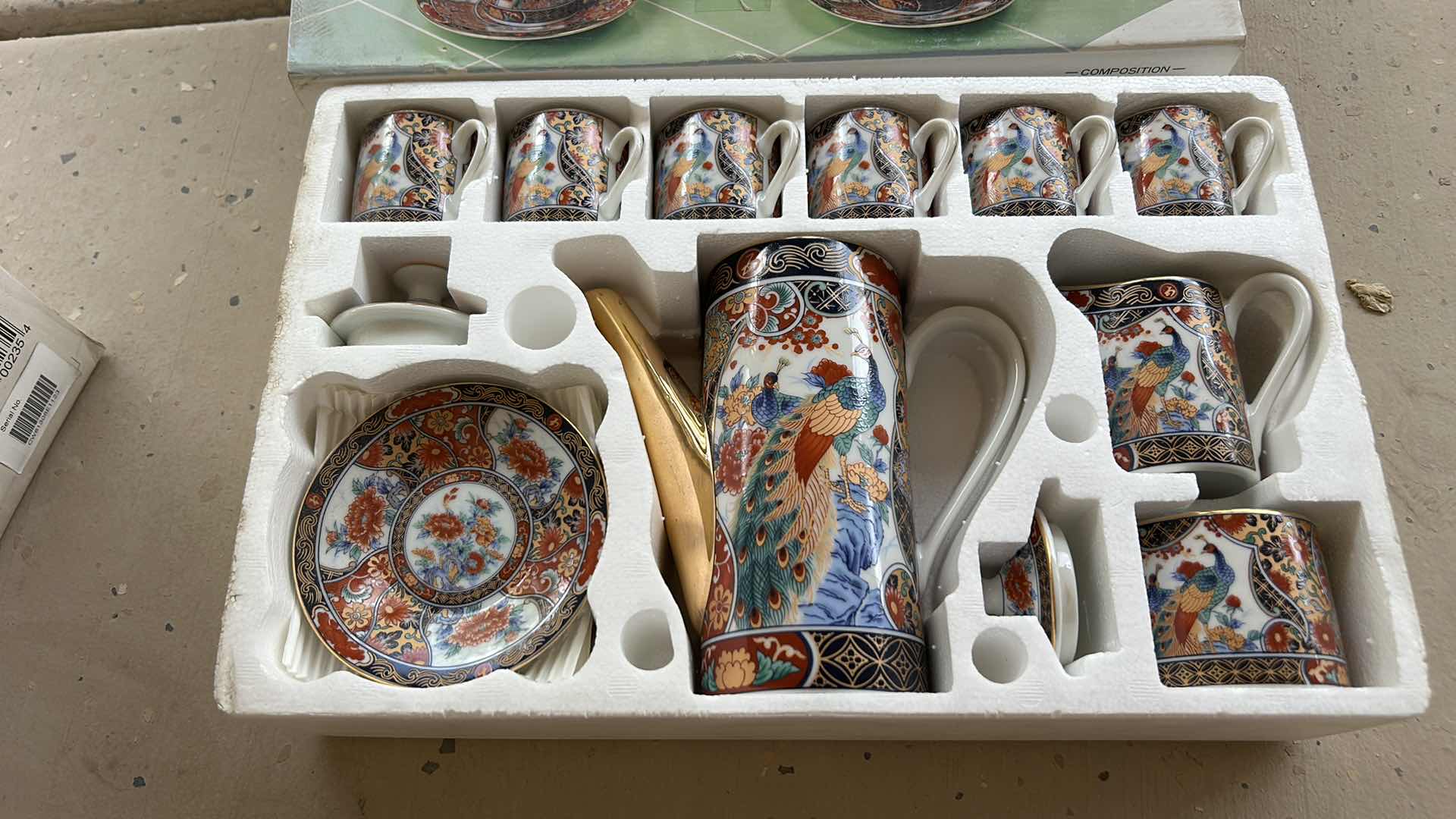 Photo 1 of 17 PIECE COFFEE SET