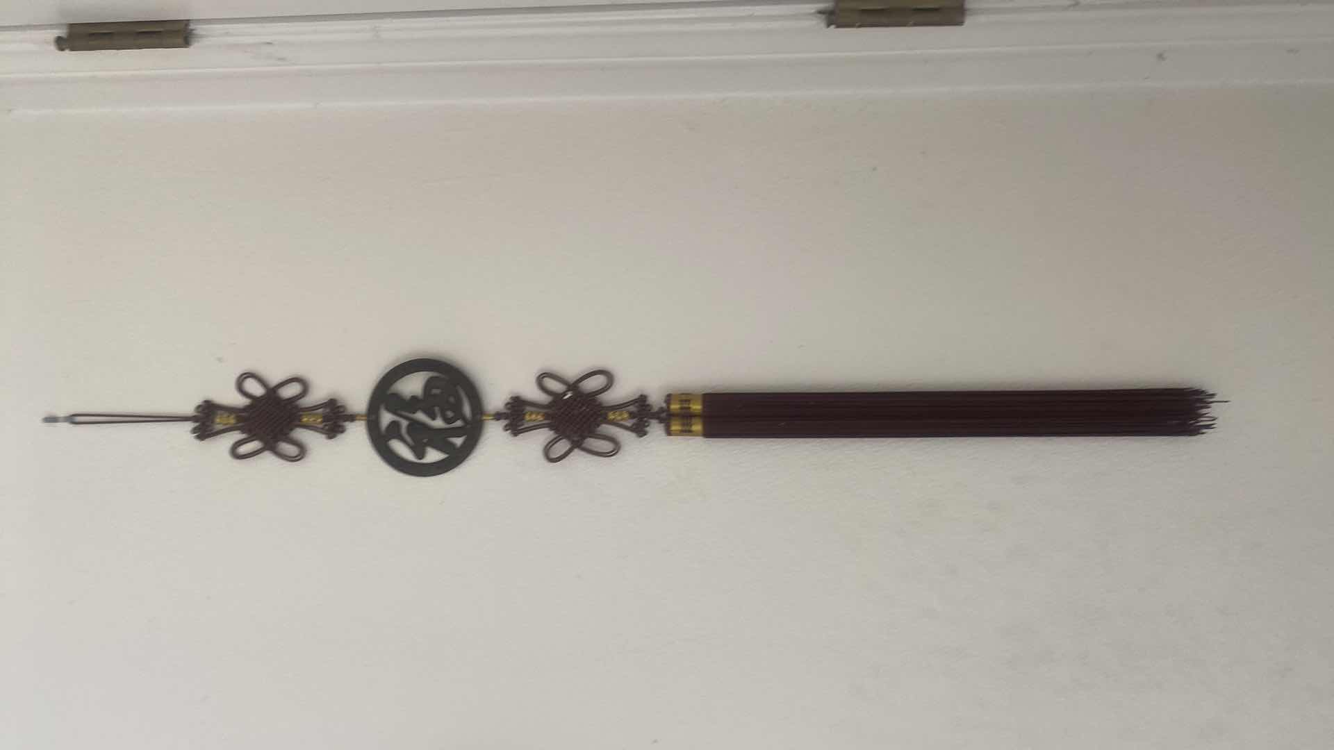 Photo 1 of VINTAGE CHINESE KNOT H42”