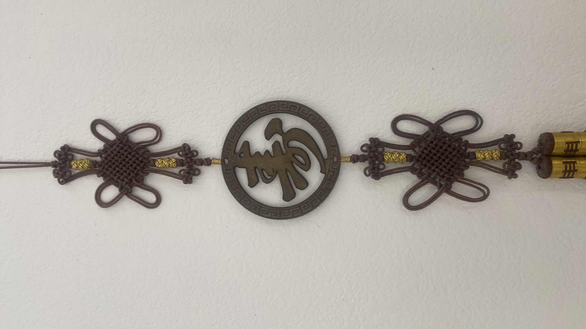 Photo 1 of VINTAGE CHINESE KNOT H42”