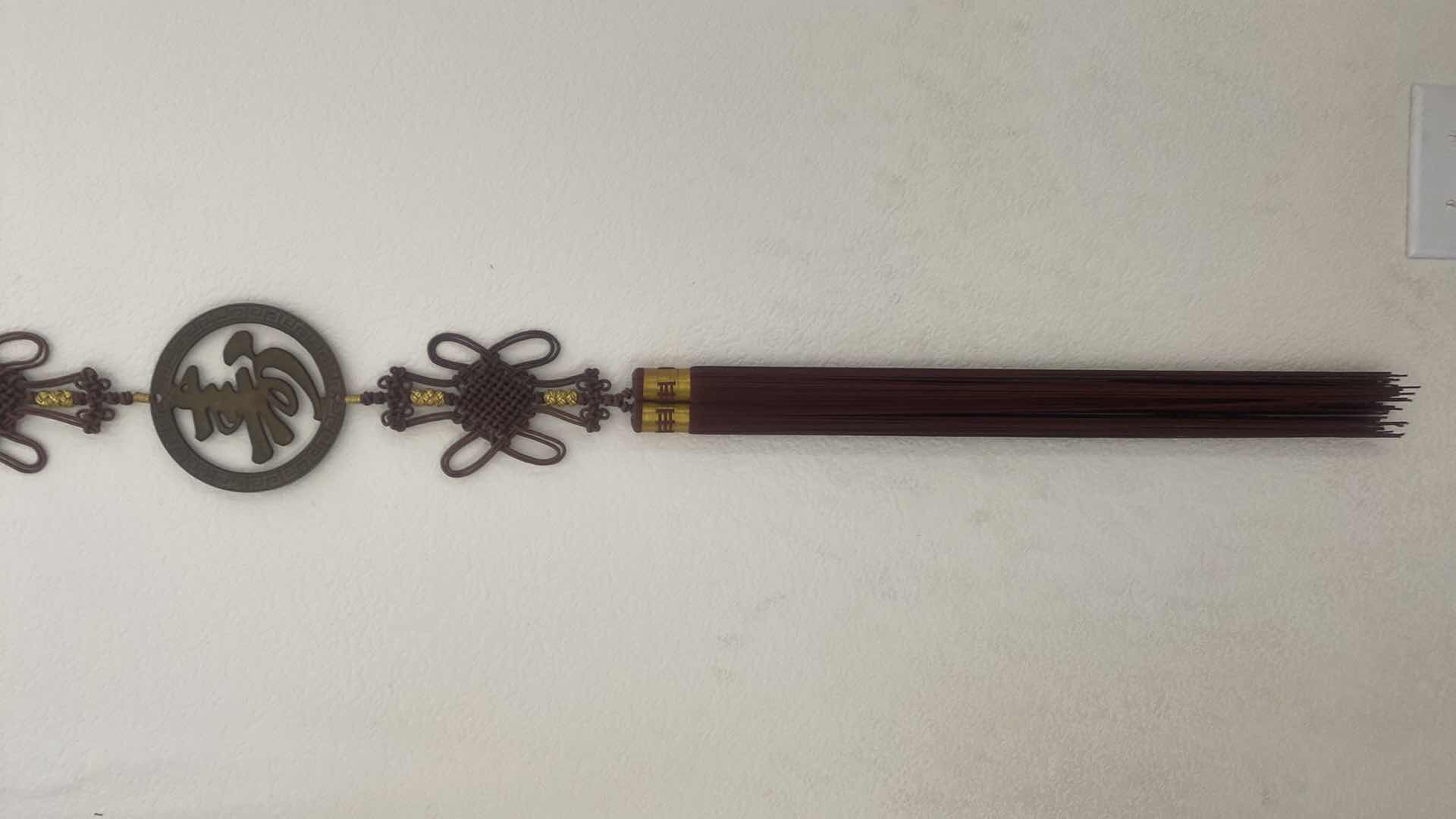 Photo 1 of VINTAGE CHINESE KNOT H42”