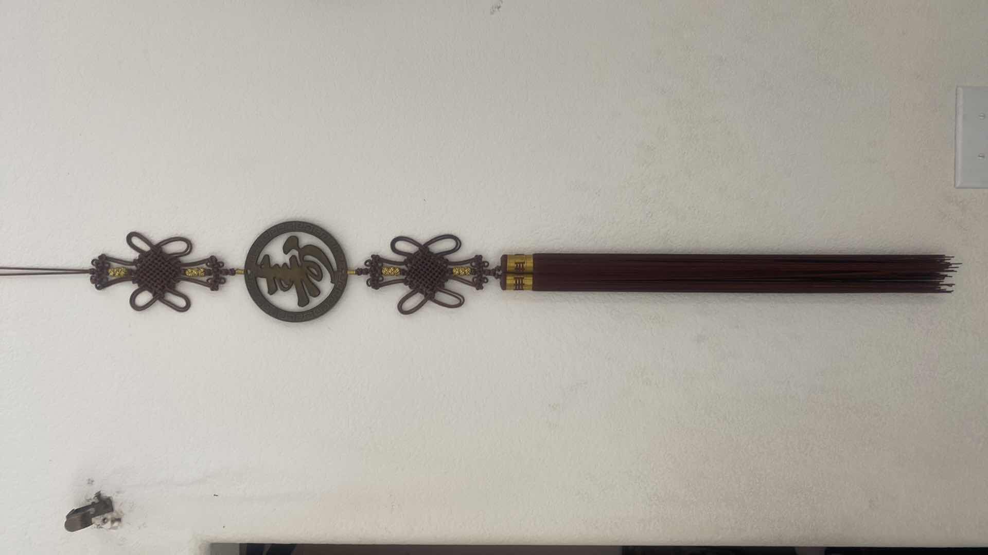 Photo 1 of VINTAGE CHINESE KNOT H42”