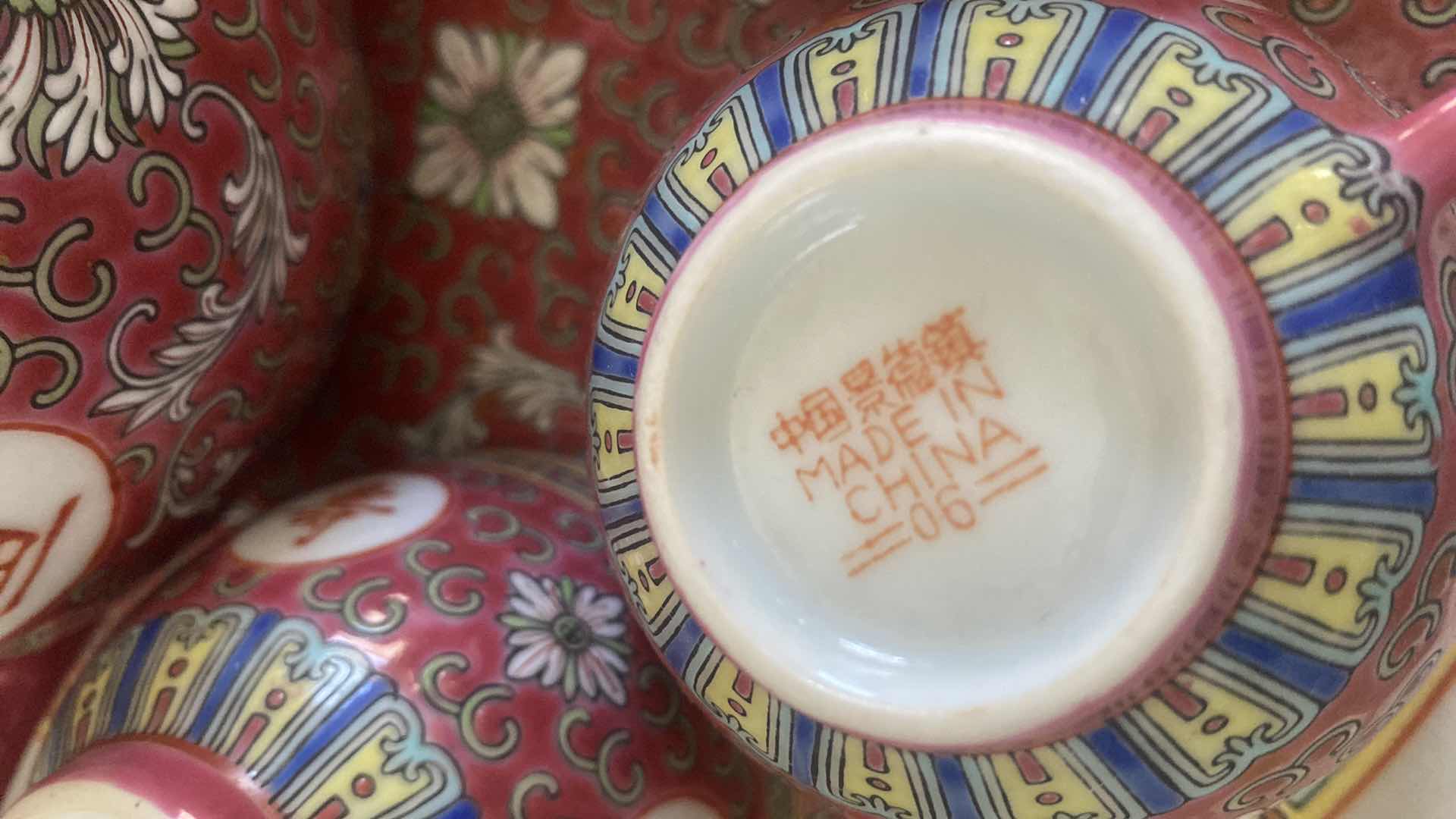 Photo 1 of 7 PIECE CHINESE TEA SET