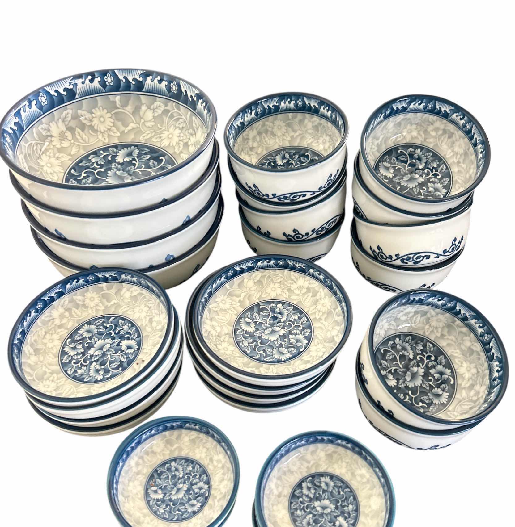Photo 1 of 29 BLUE AND WHITE KOREAN  PORCELAIN BOWLS